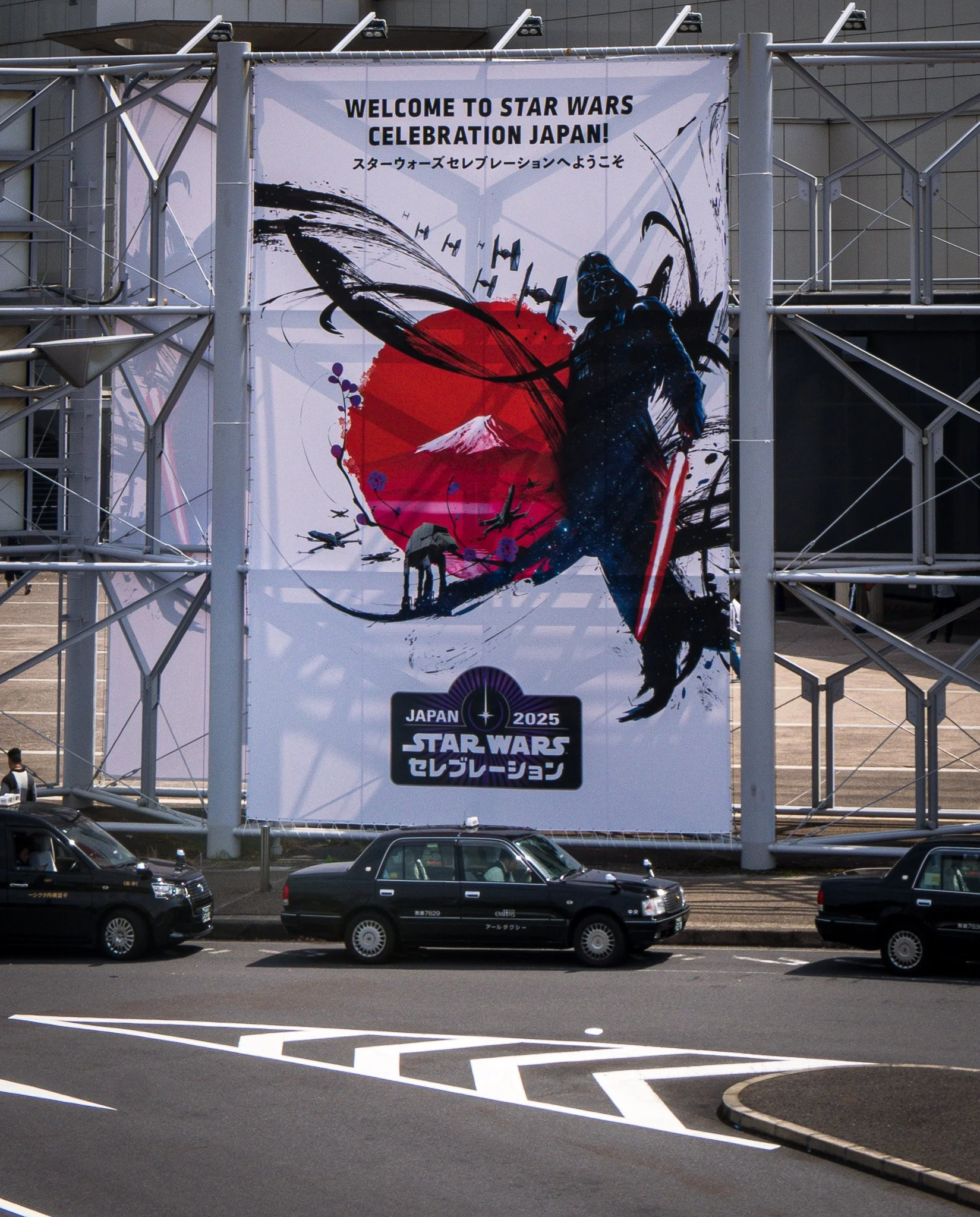 SWCJapan by Bryan Higa BKH02132.jpg