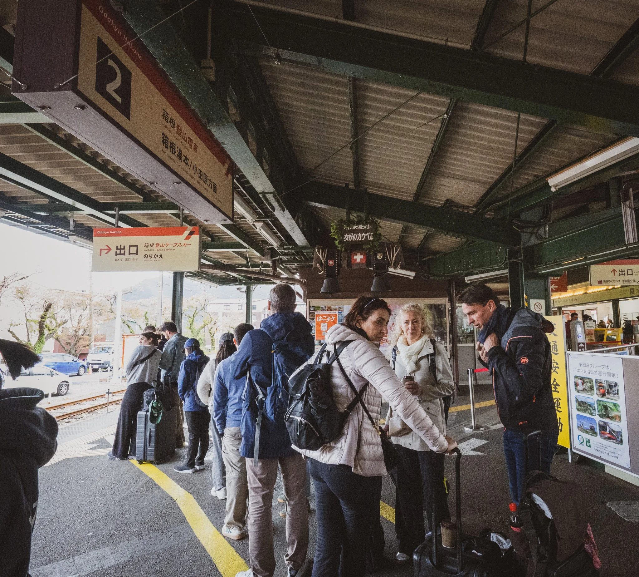 Hakone by Bryan Higa_BKH02051.jpg