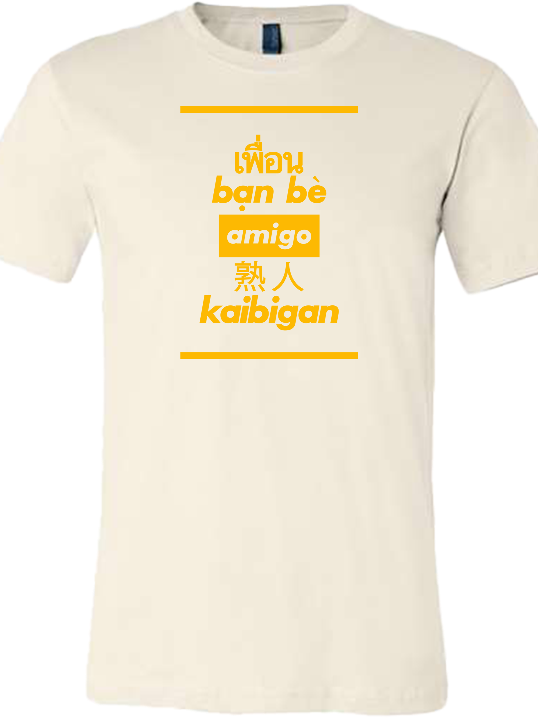 Amigo International Tee — Asian American Heritage