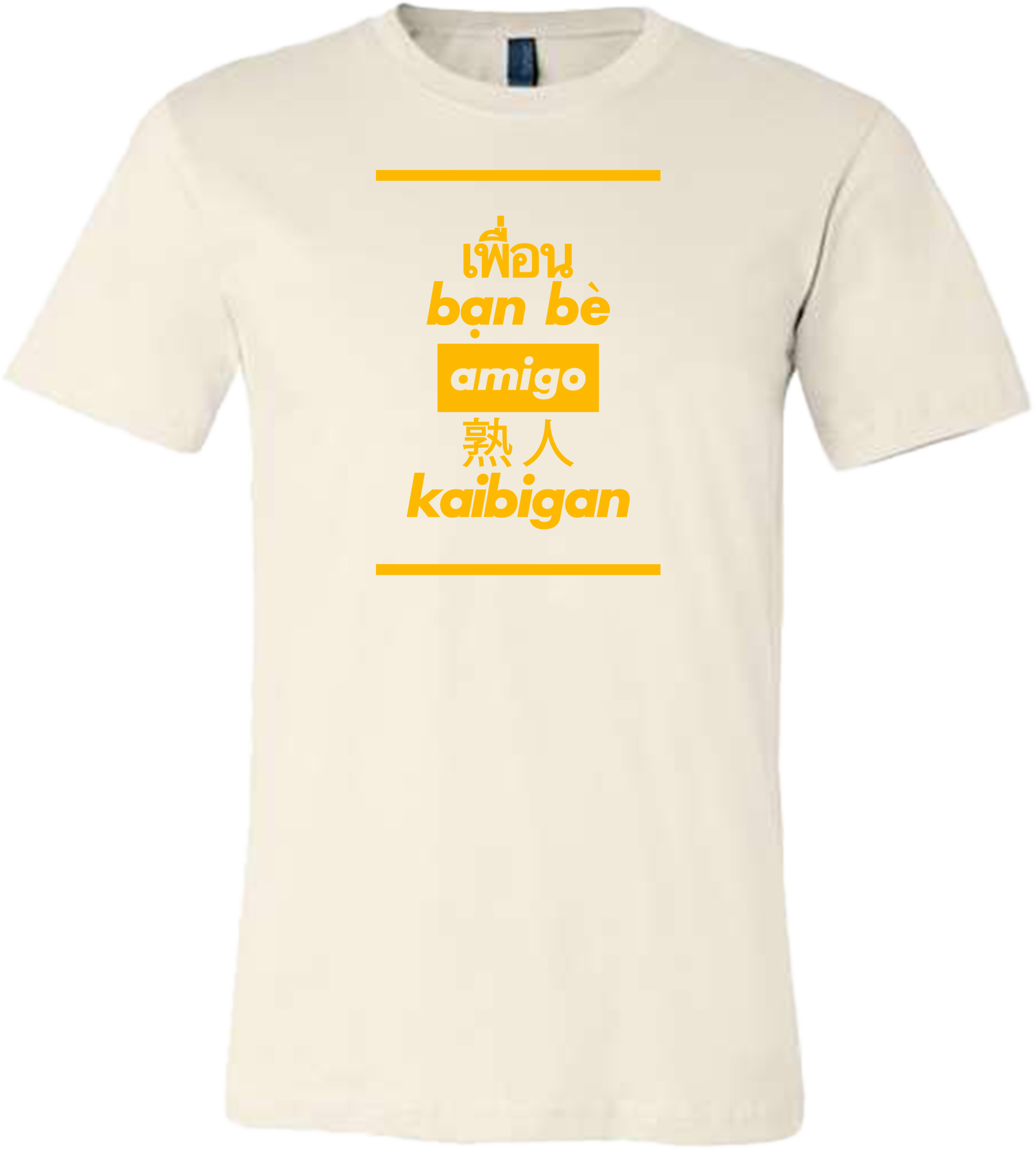 Amigo_Asian-cream & gold.png