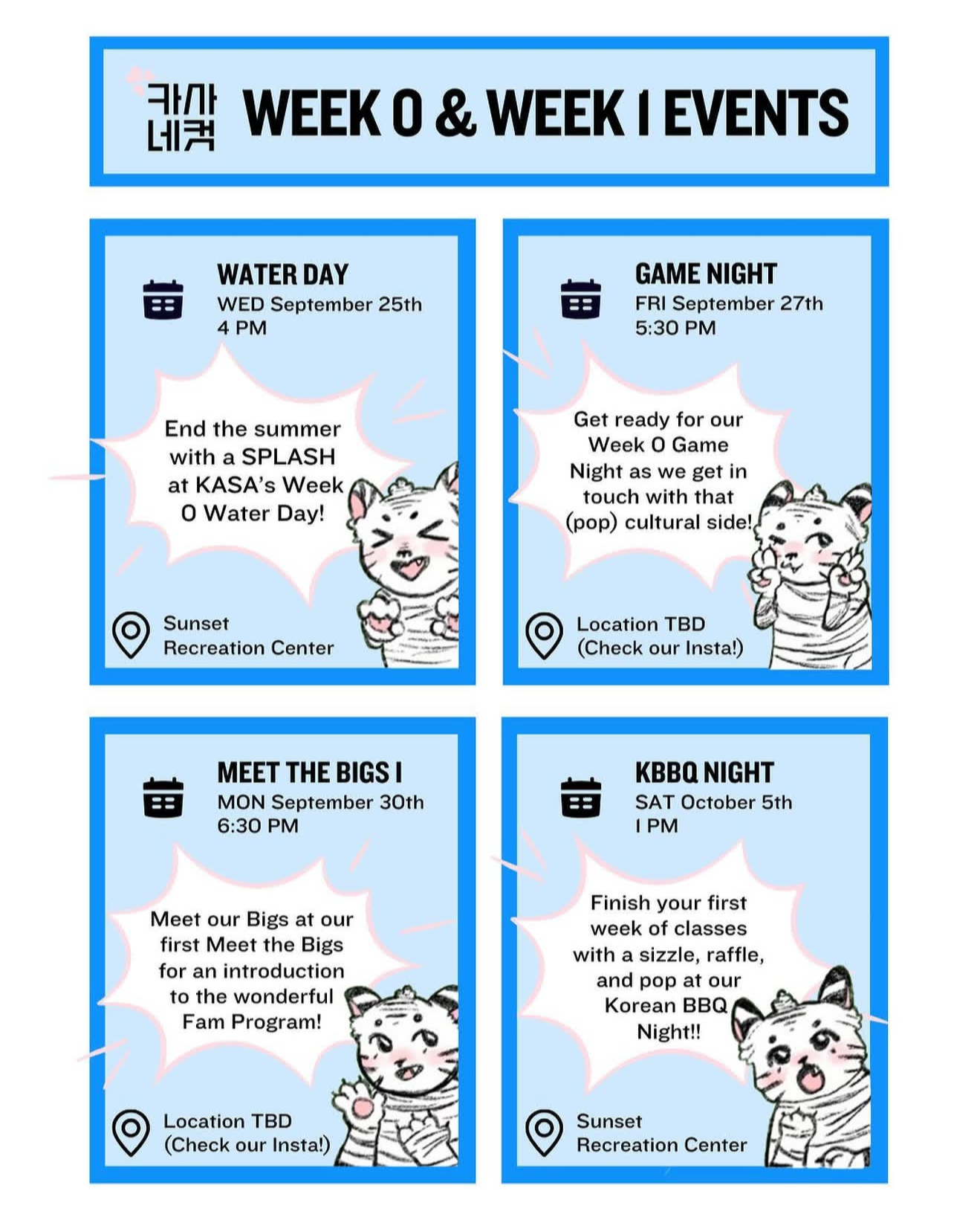 UCLA KASA   
Official Flyer back