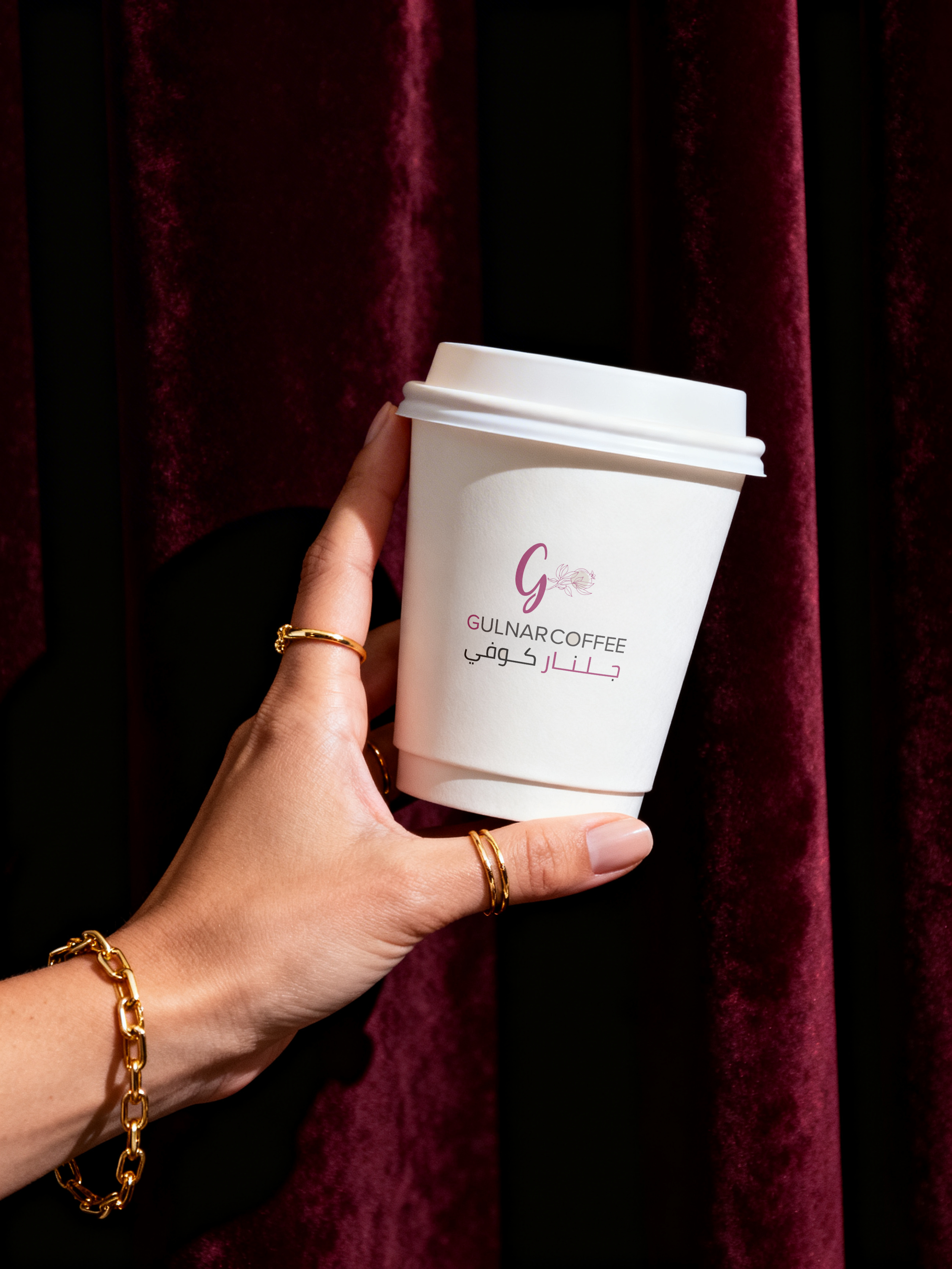 GULNAR COFFEE