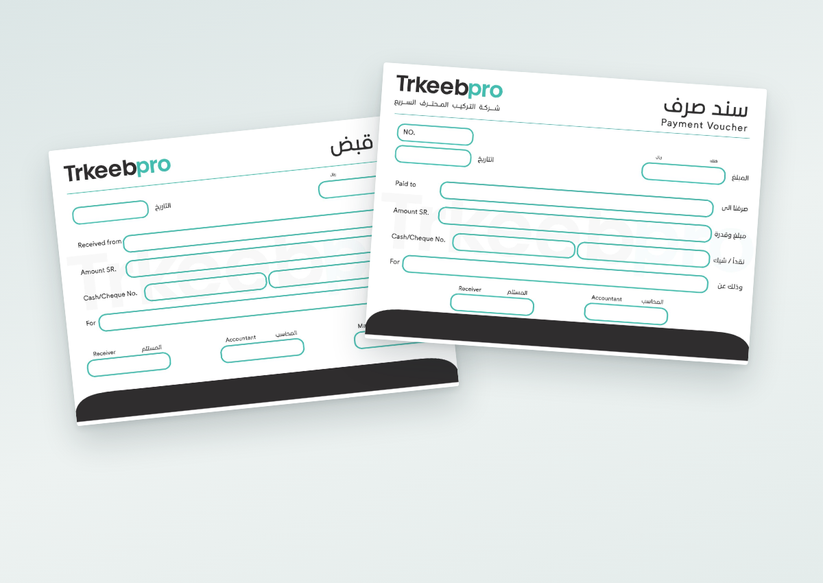 trkeeb_vouchers_mockup.png