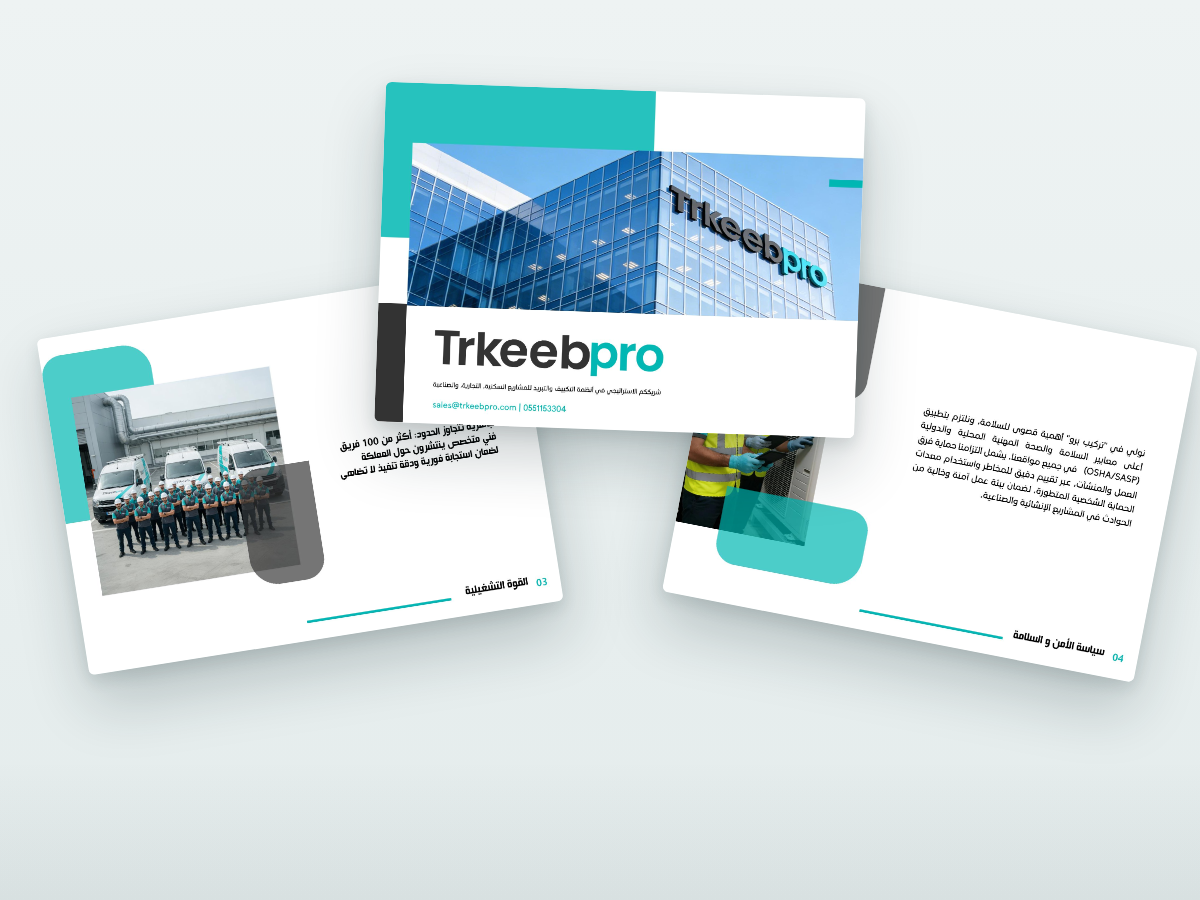 trkeeb_portfolio_mockup.png