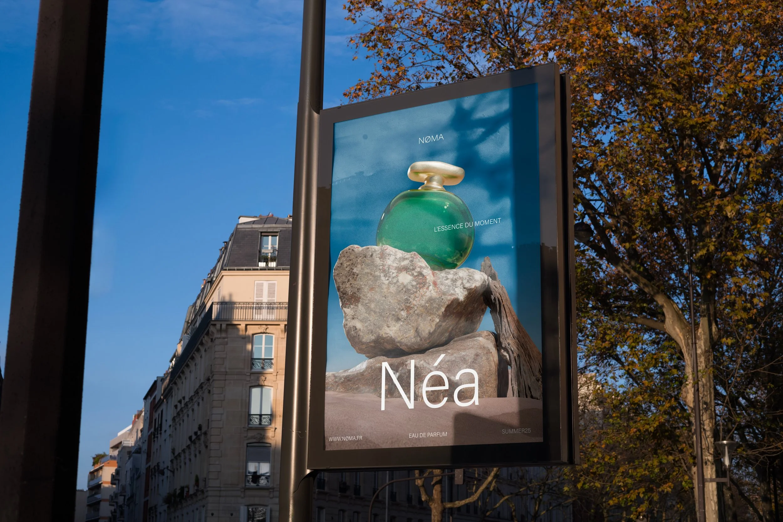 Nøma