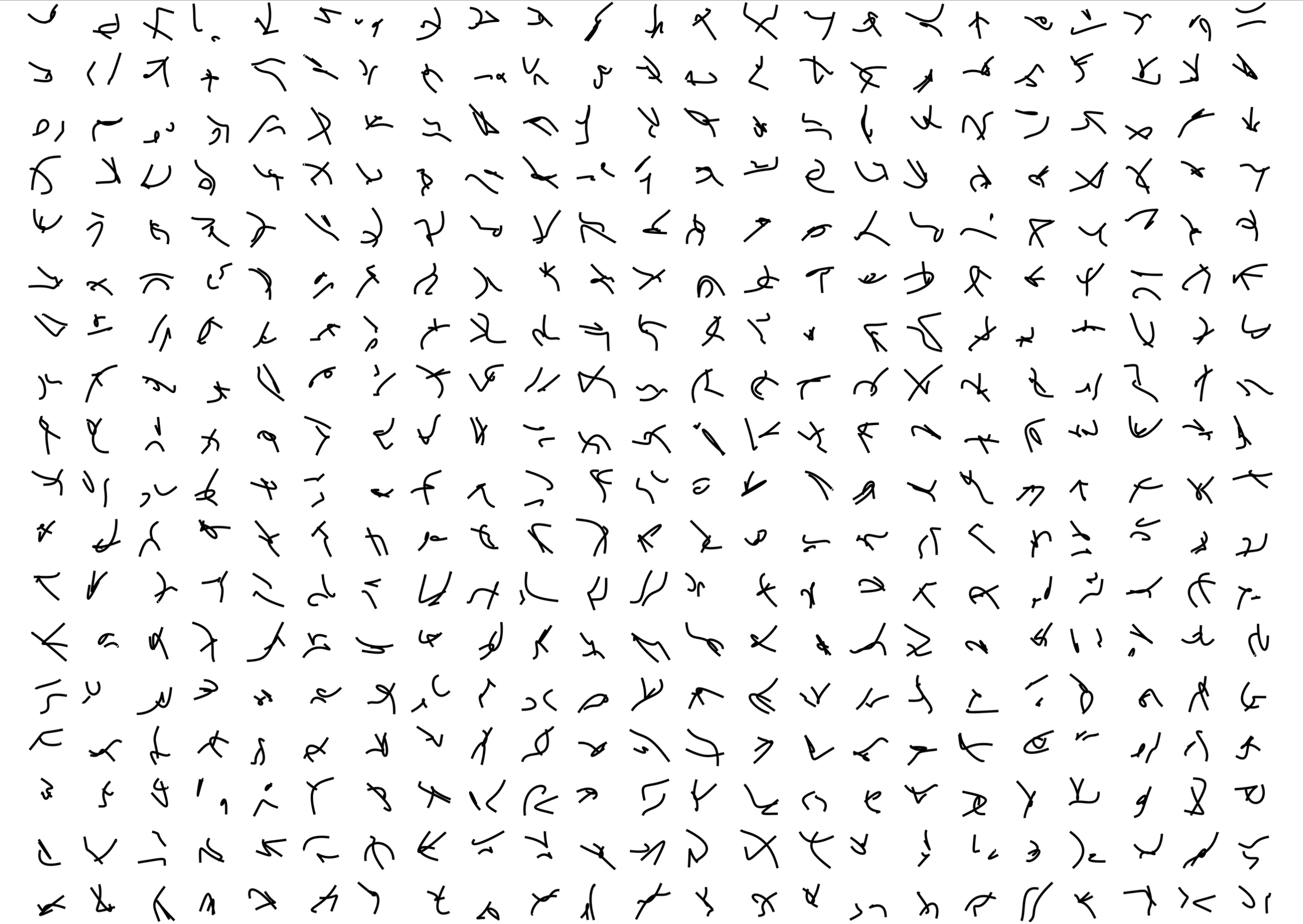 Capture d’écran 2026-03-30 à 08.52.37.png