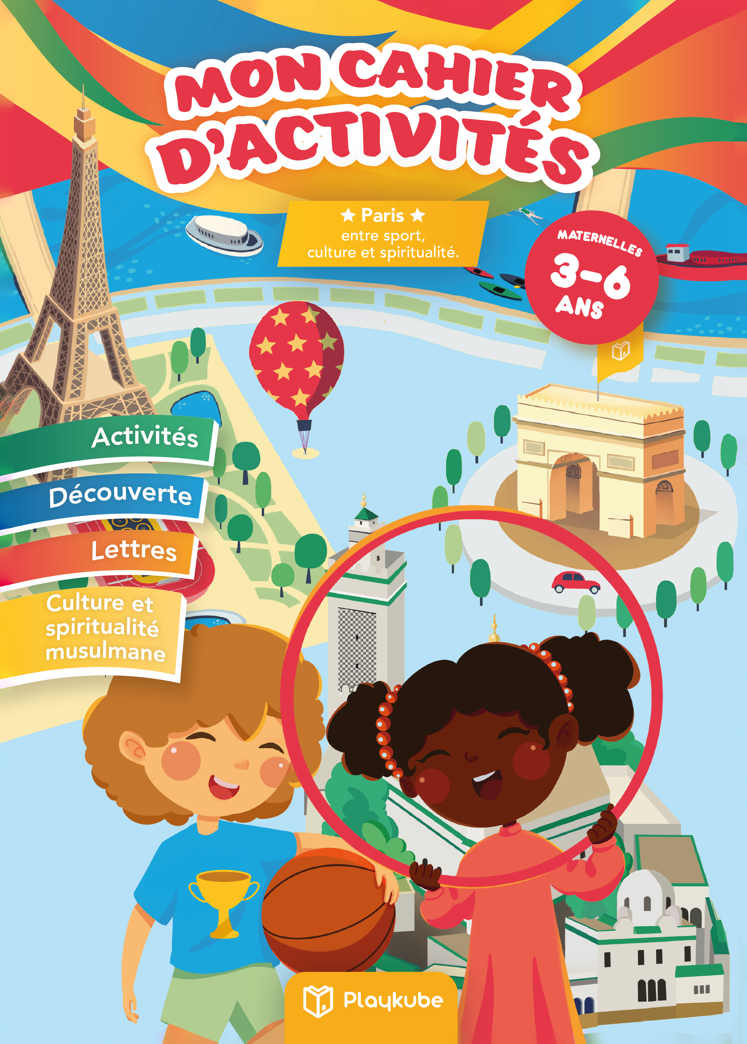 Couverture-Cahiers2024Plan de travail 1 copie@4x copie.png