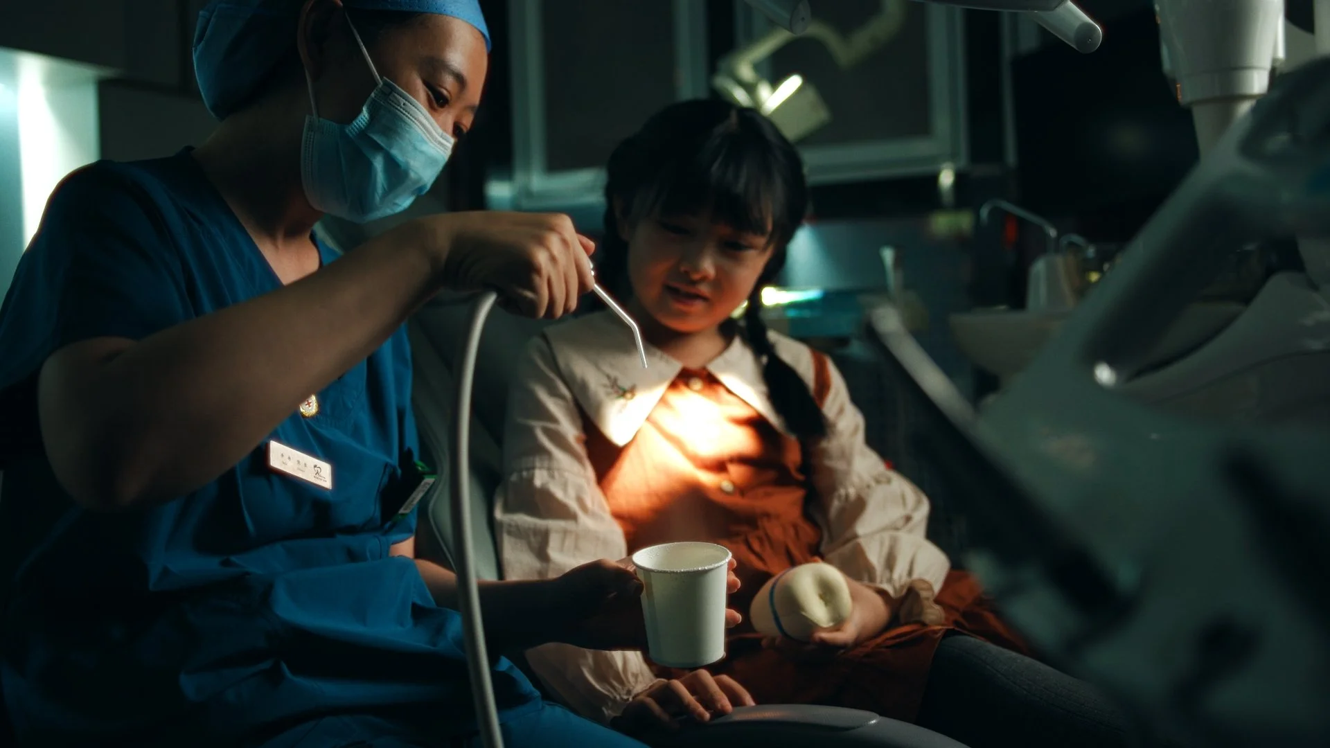 dentist chair_1.14.1.jpg