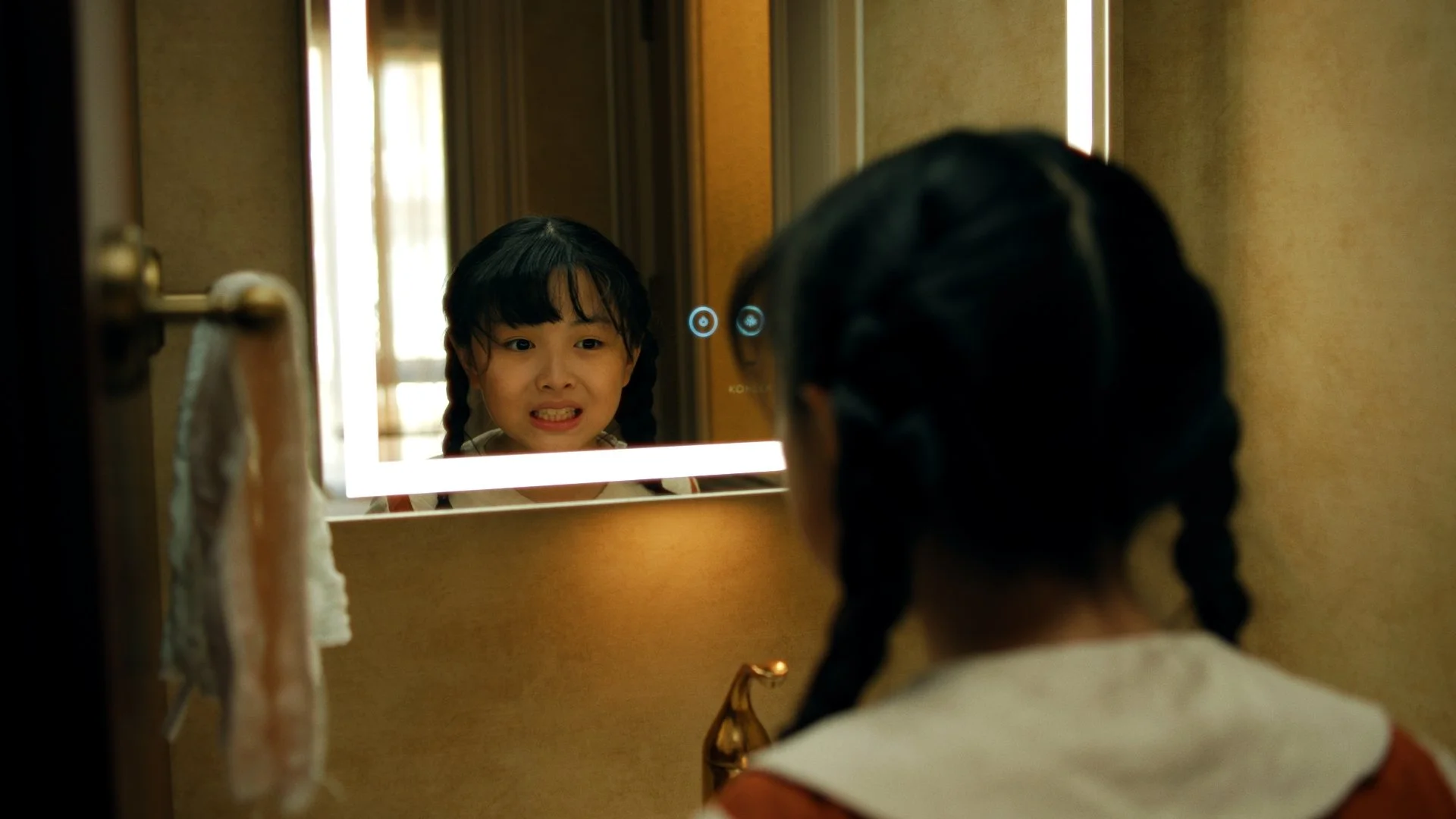 dentist int_1.6.1.jpg