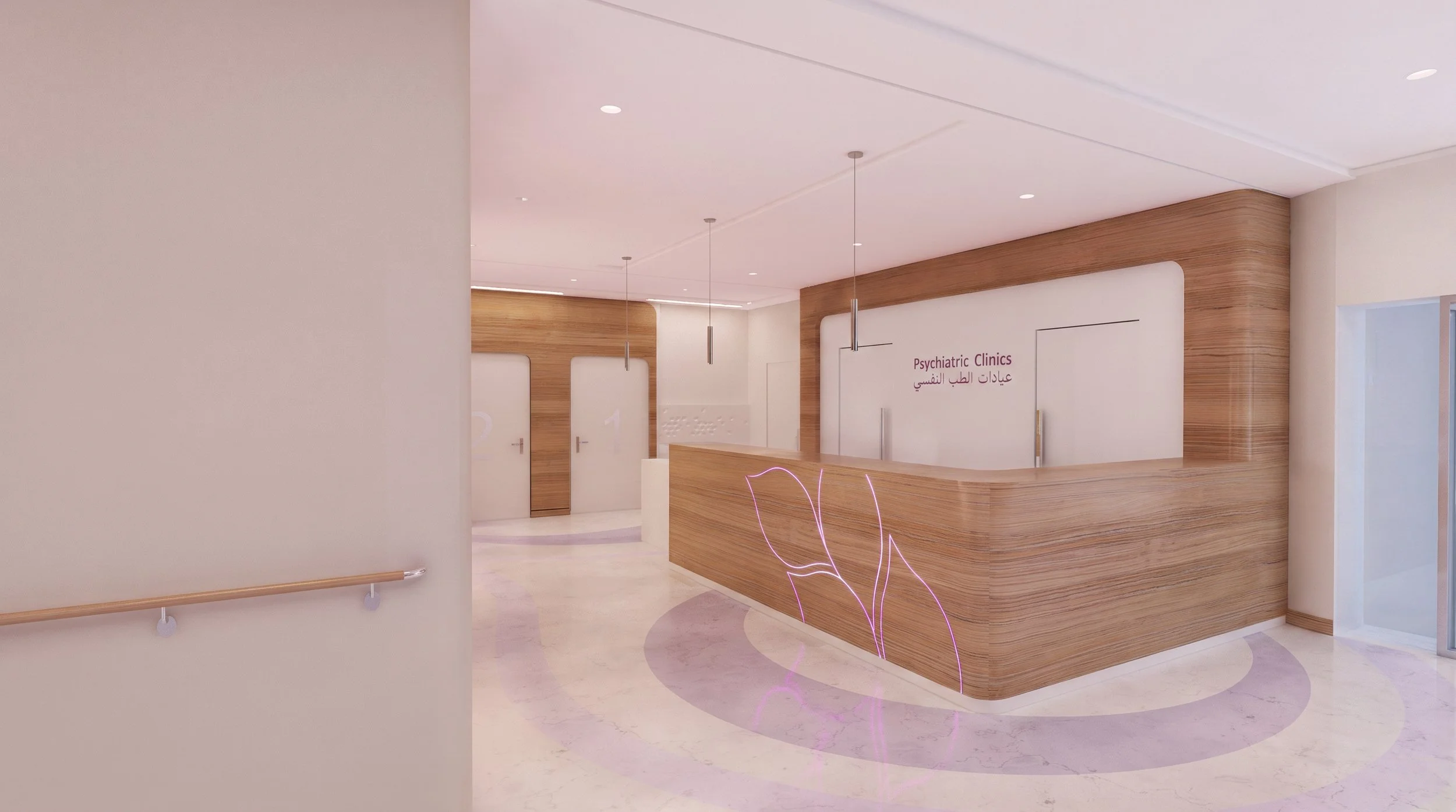 KFU HB Nurse Station 1.jpeg