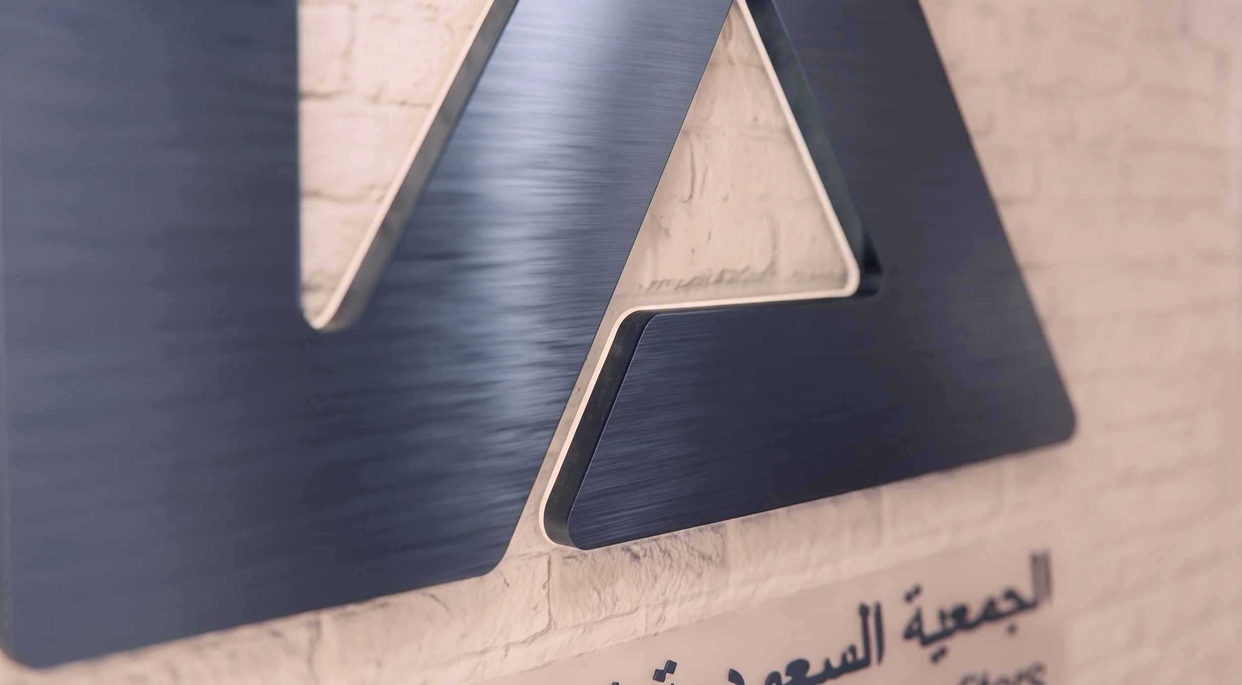 IIA Entrance 1.jpeg