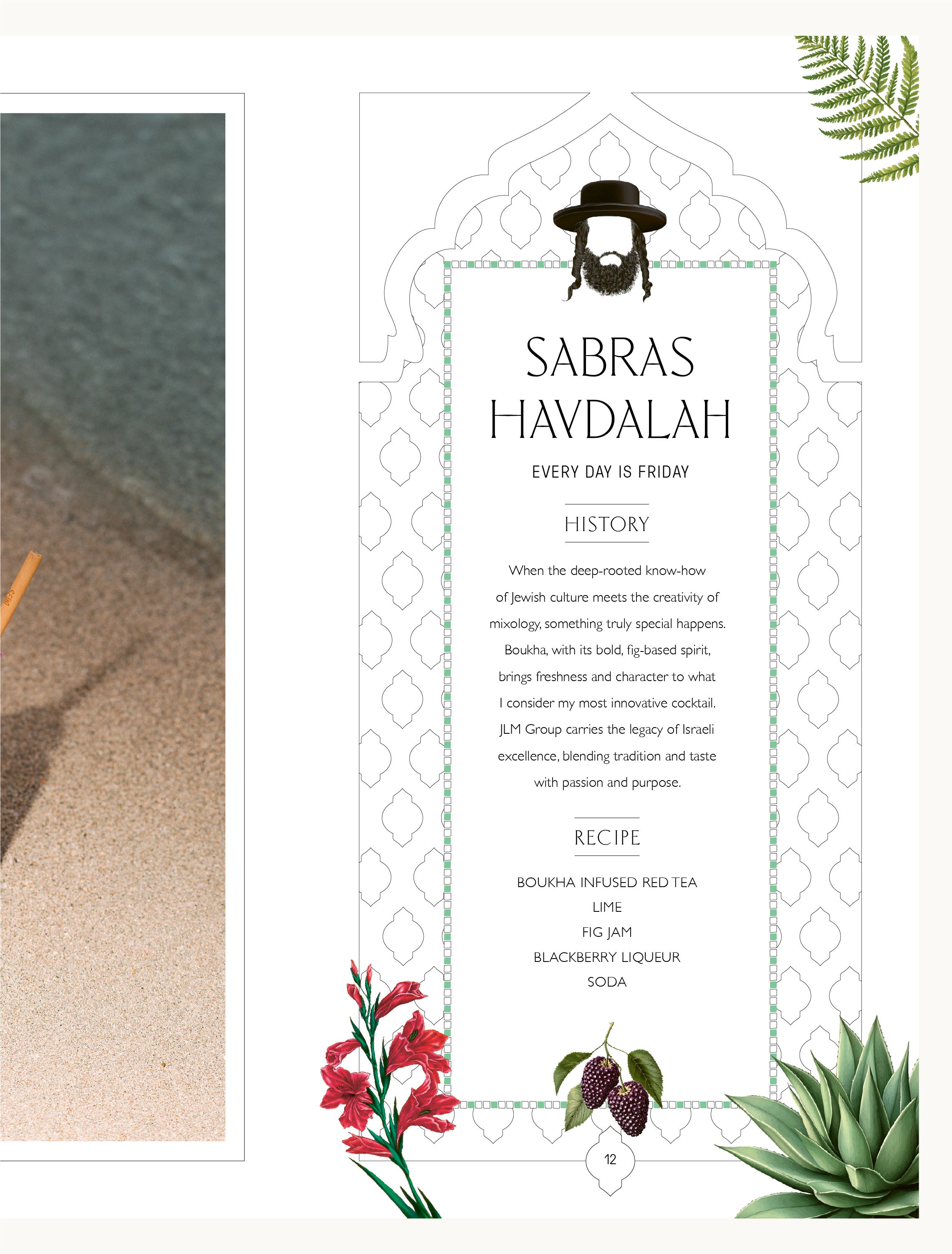 Une page de menu ou de présentation d'un bar ou d'un restaurant avec le titre 'Sabras Havdalah'. Inclut une description de la history et de la recette, notamment du thé rouge infusé au boukhara, de la lime, de la confiture de figues, de la liqueur de mûre, et de la soda. La page est décorée avec des illustrations de plantes comme un cactus et des fleurs rouges.