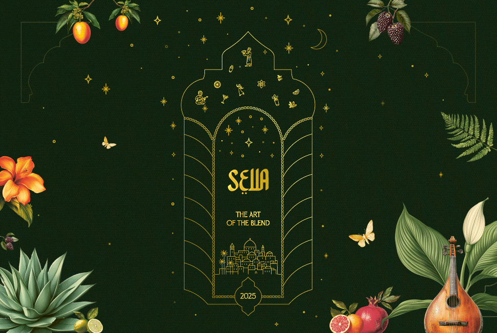 Miniature Sella