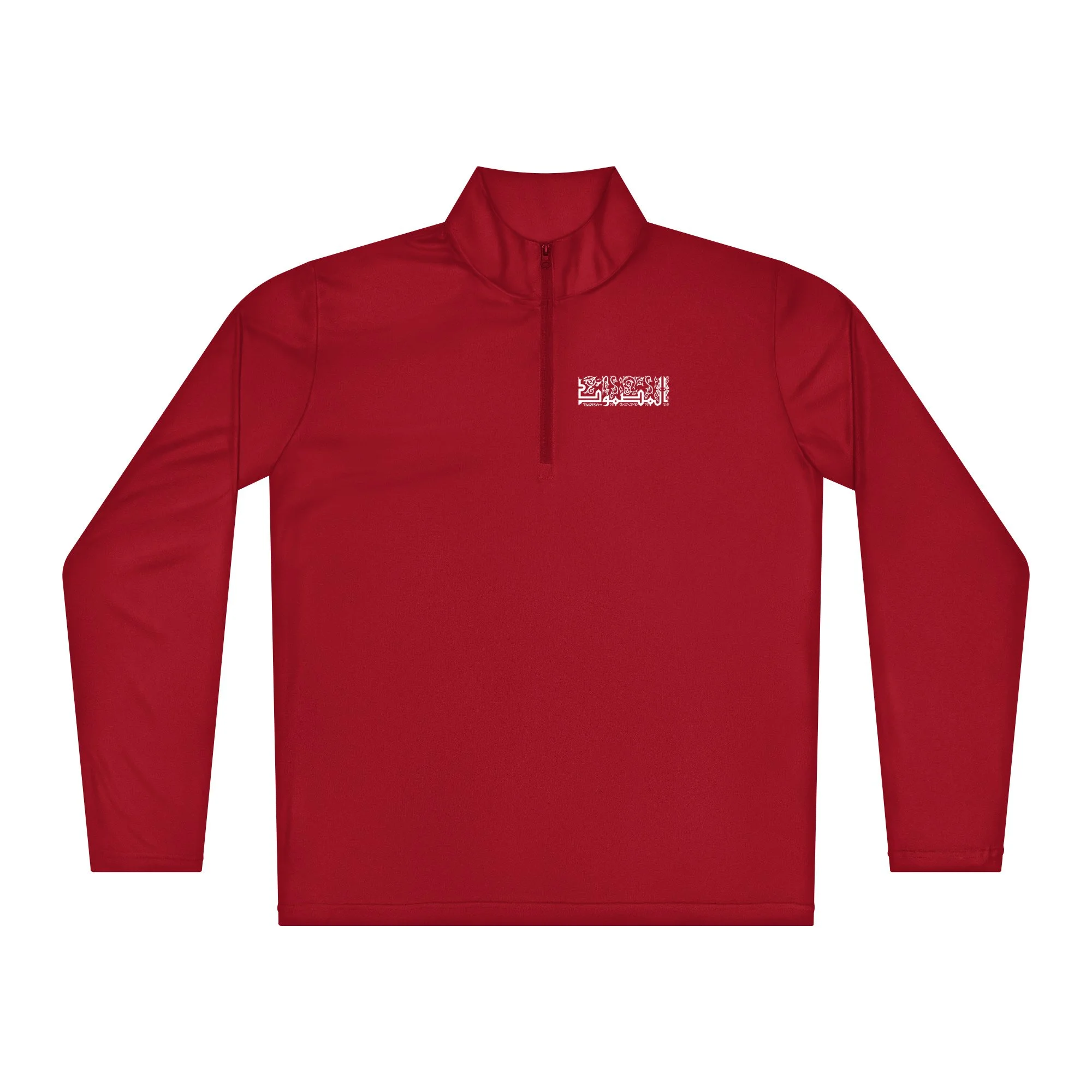 unisex-quarter-zip-pullover-true-red-front-6aad3f0282435.jpg