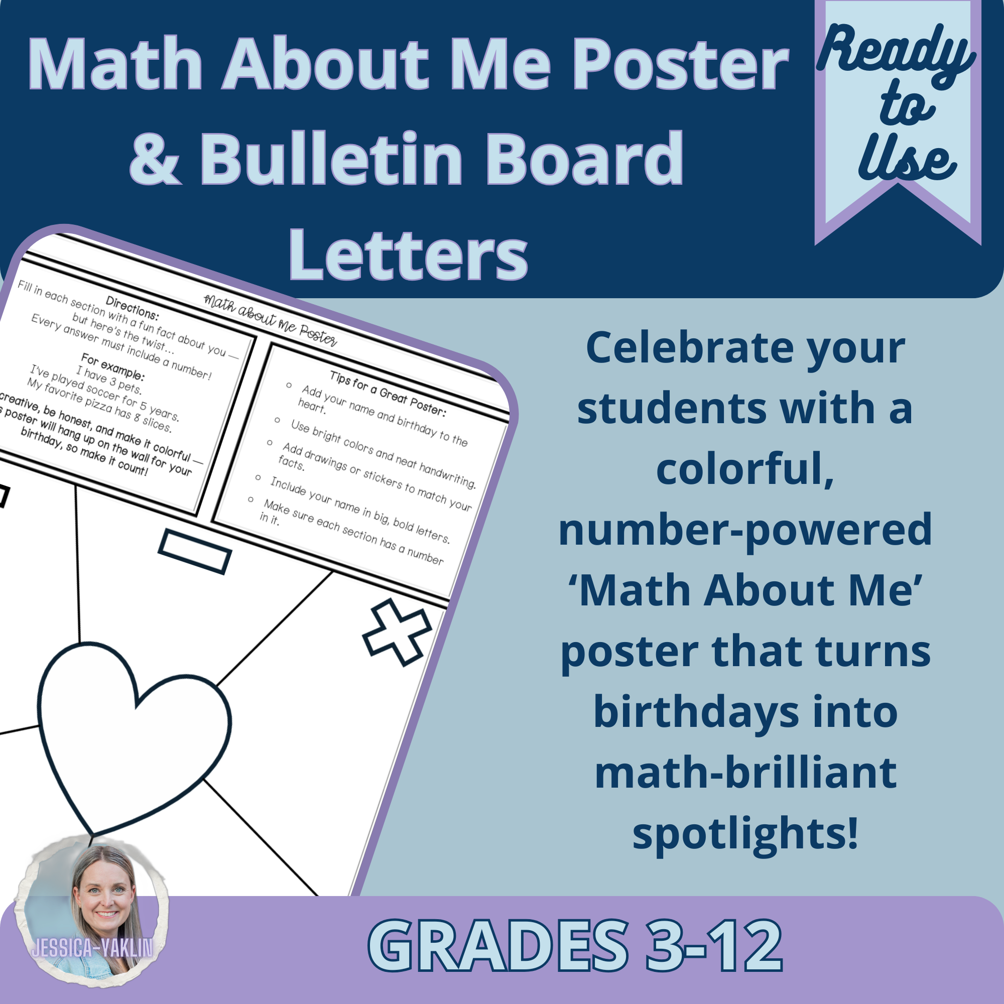 Math About Me Poster & Bulletin Board