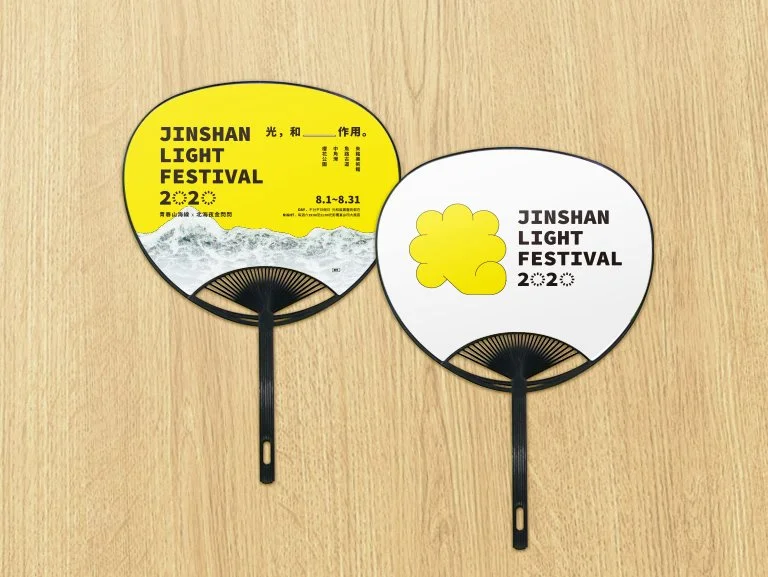 uchiwa fan.jpg