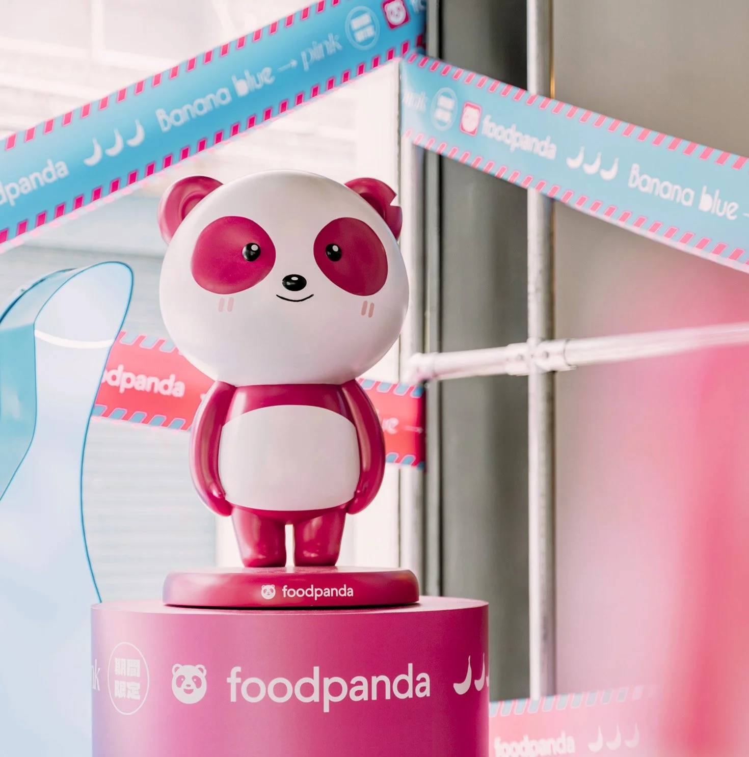 foodpanda X bananablue Pink Pop-up