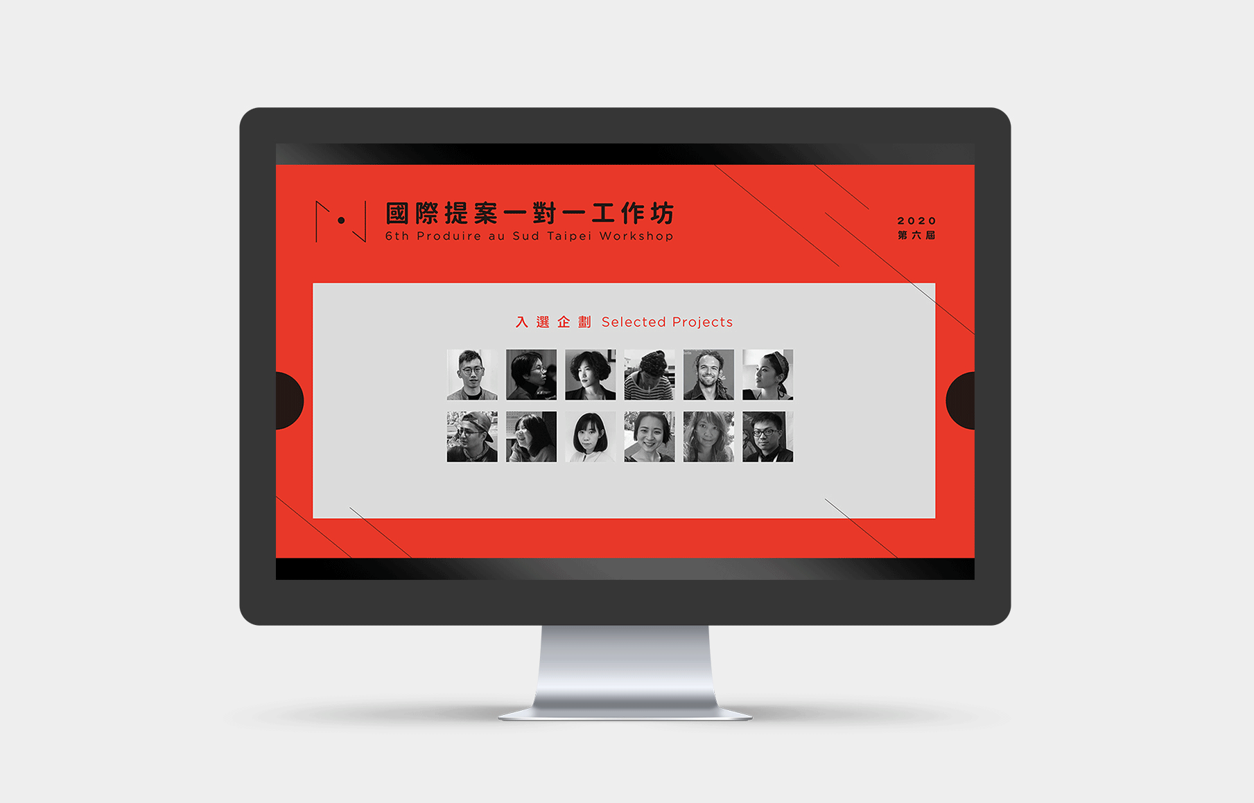 國際提案1對1_6.gif