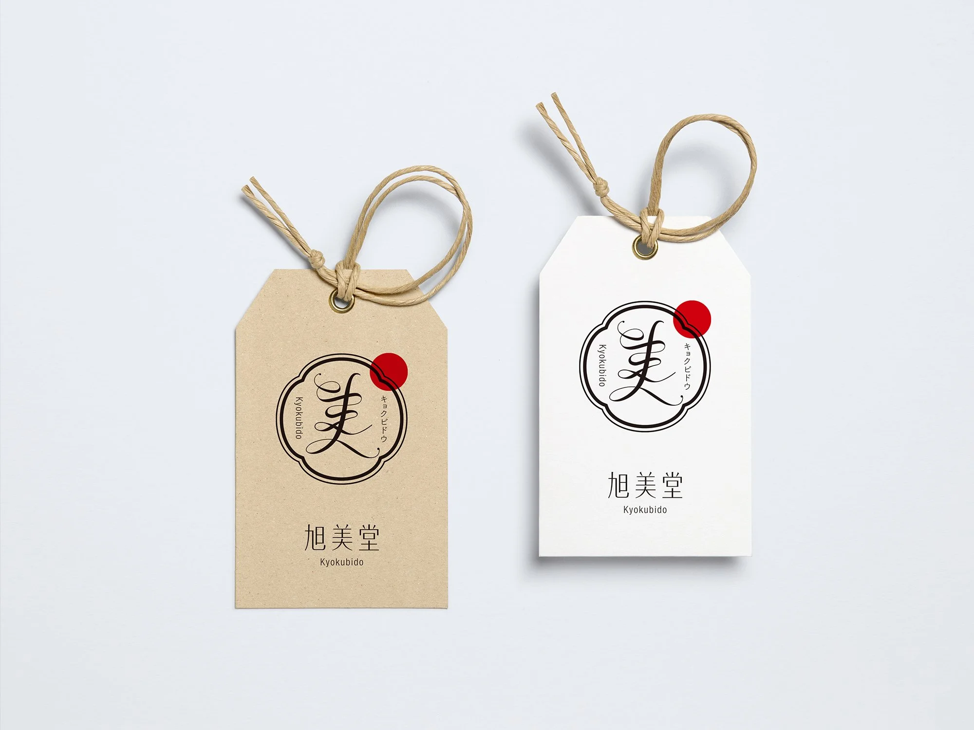 Label Tag PSD MockUp.jpg