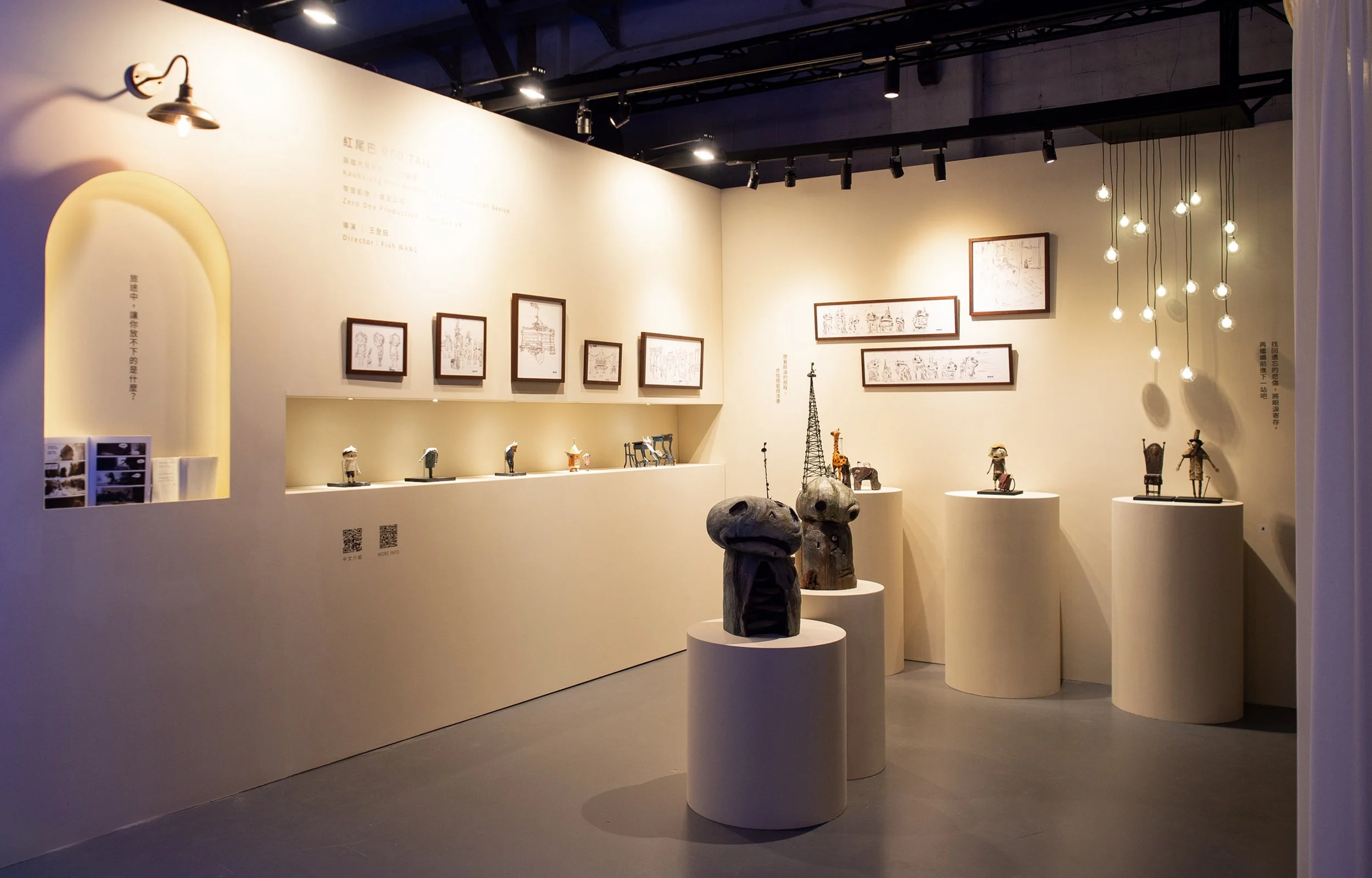 Red Tail VR film Creating Exhibition 