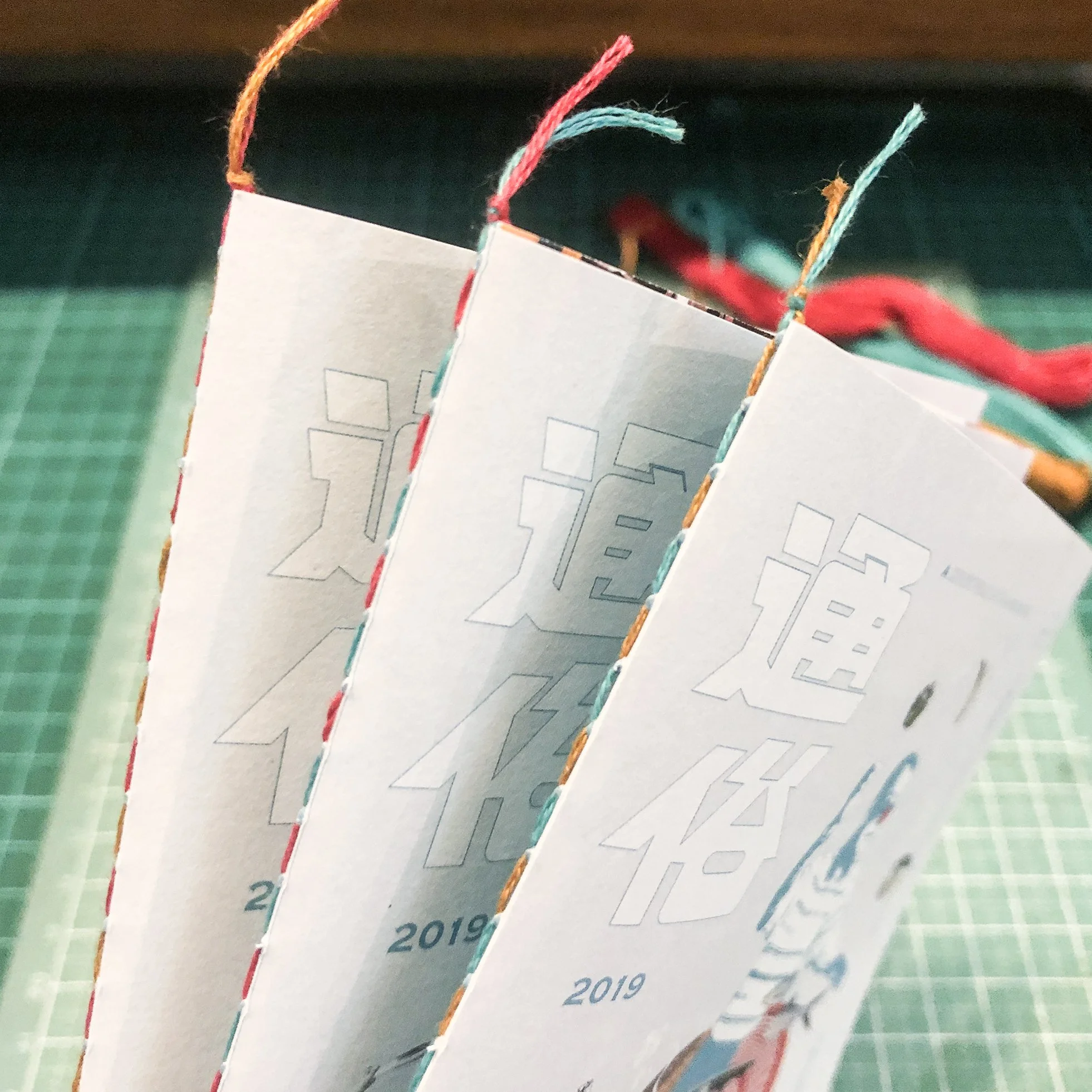 通俗美_線裝展冊.jpg