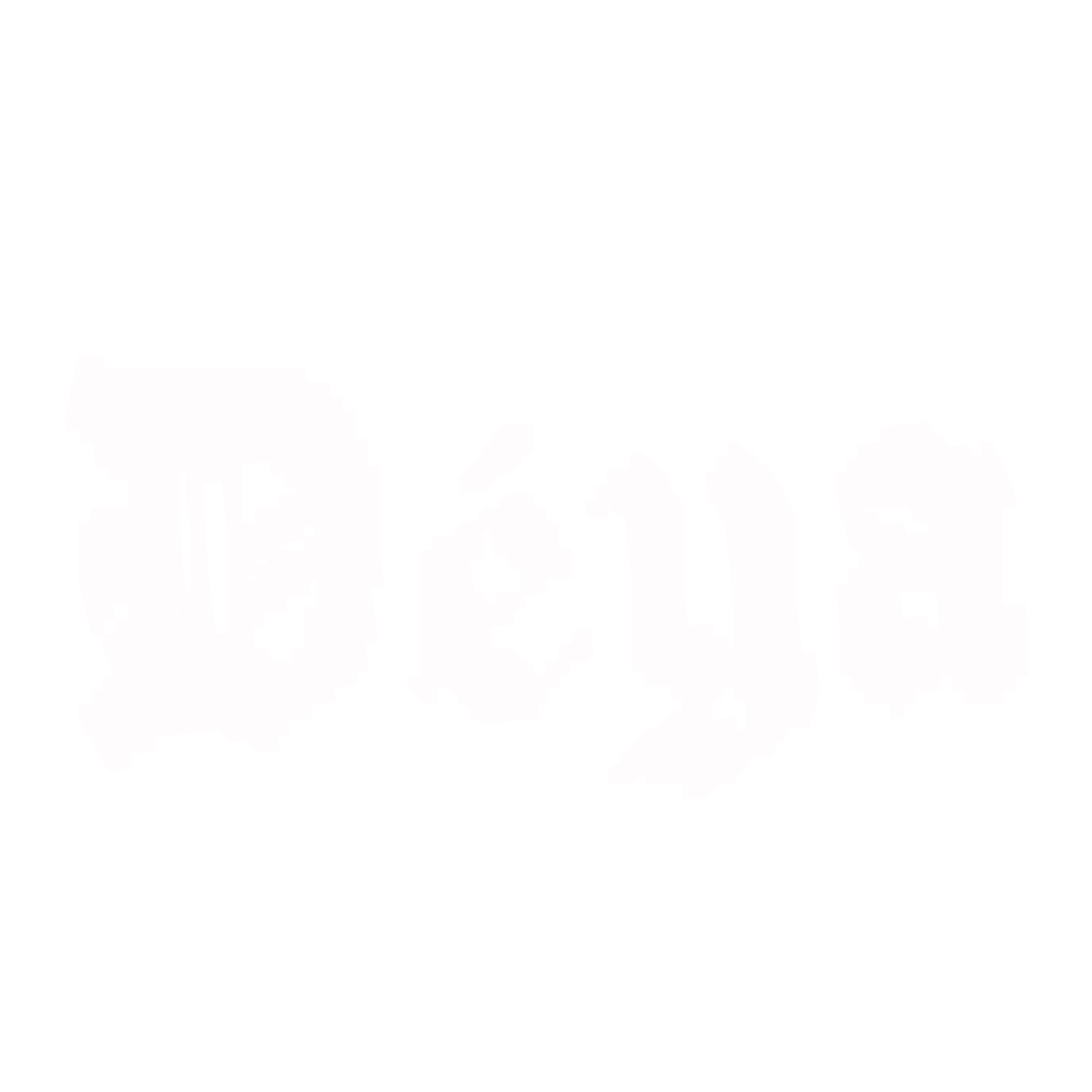 Déya