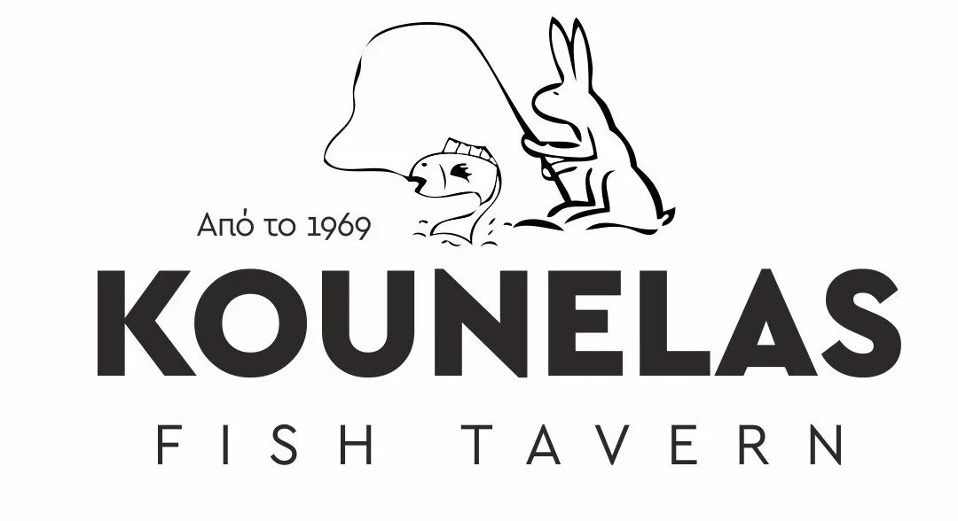 KOUNELAS
