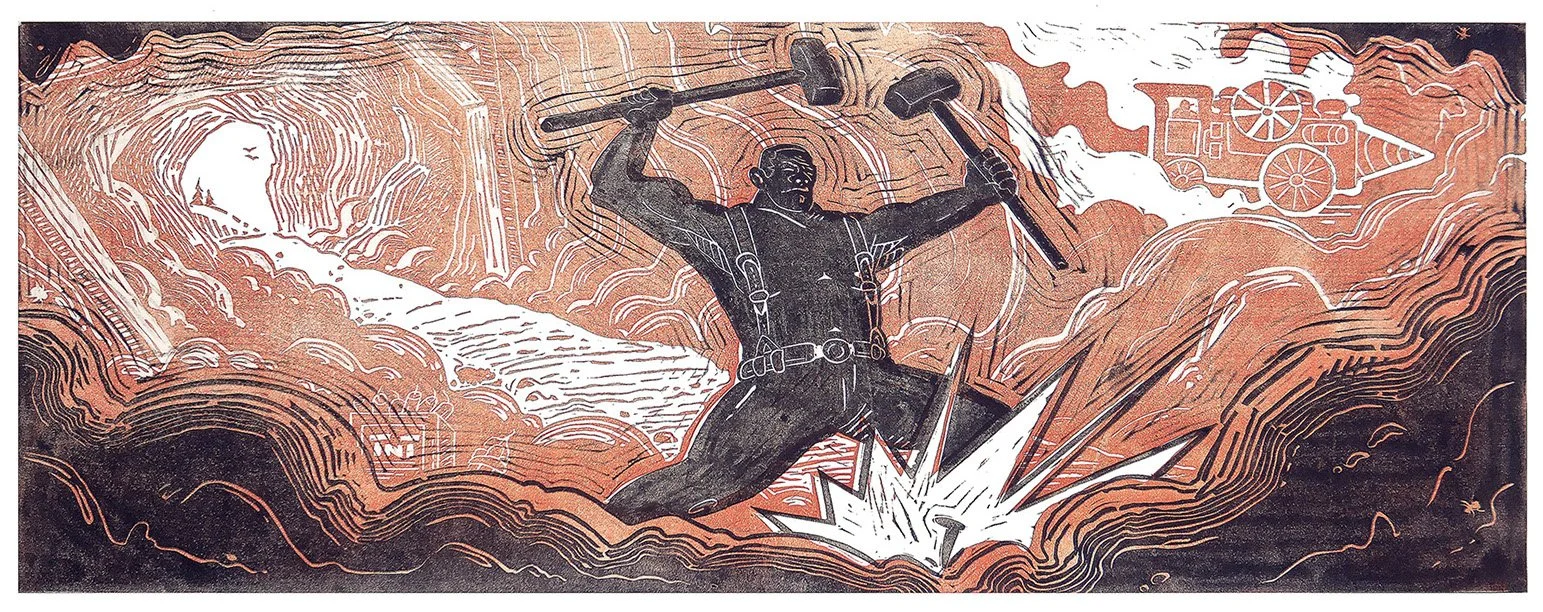 The Steel Driving Man Races the Steam Drill Engine (2025)
12" x 32"