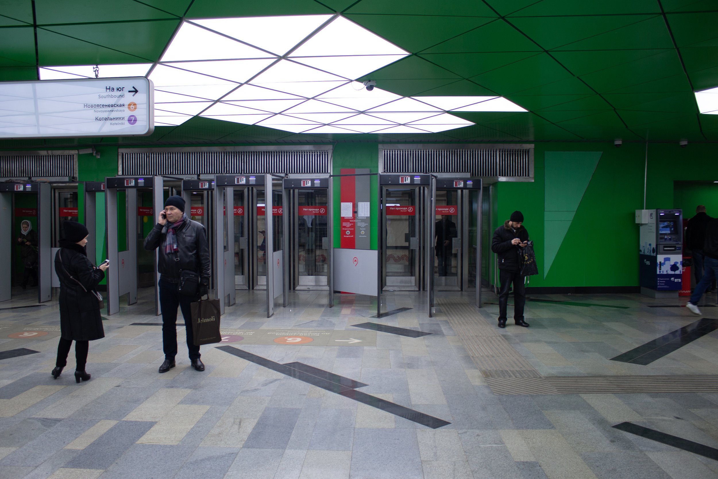 Moscow #11.jpg