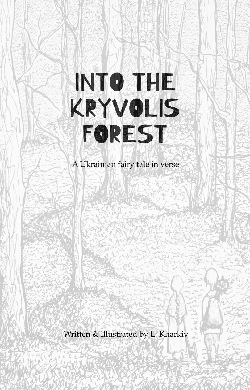 coverpage.jpg