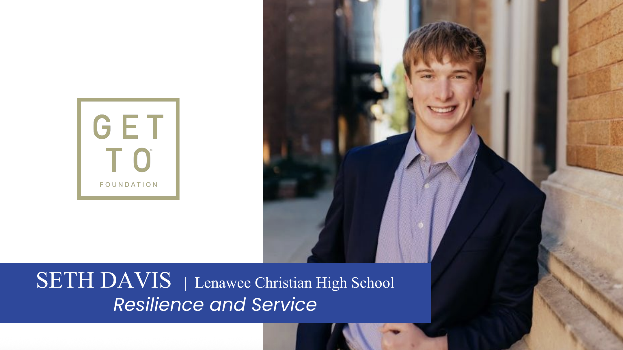 68c84fedb4d1c57c2026c53e_2025 Seth Davis.png