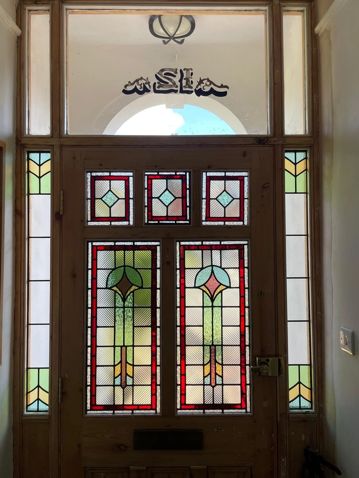 renovations repair stained glass by zoe henderson south east london new panels and repair restoration work highly recommended