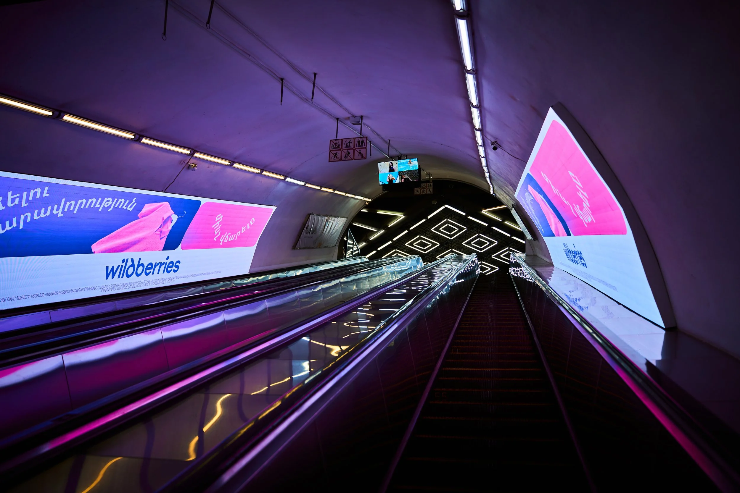 A7400440 : 1-250s : F2.8 : ISO 640.jpg