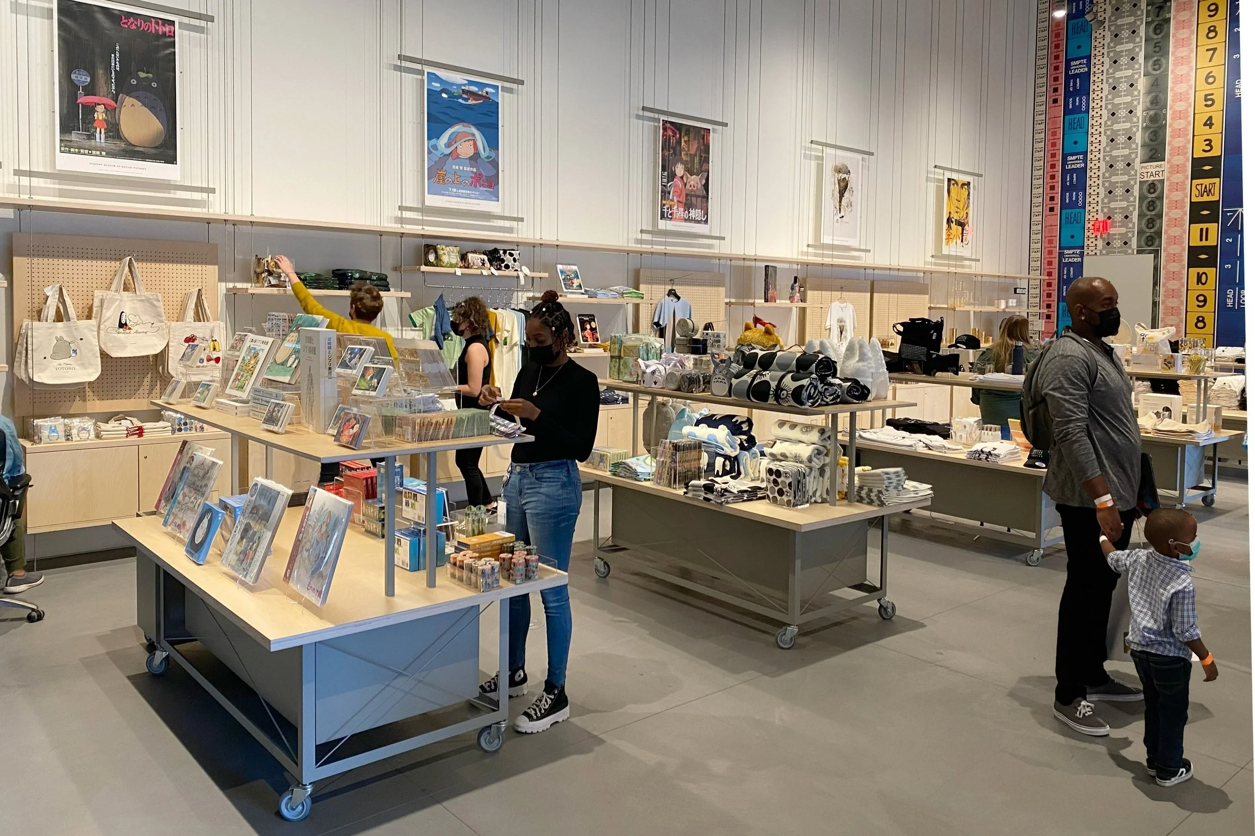 Academy Retail Store