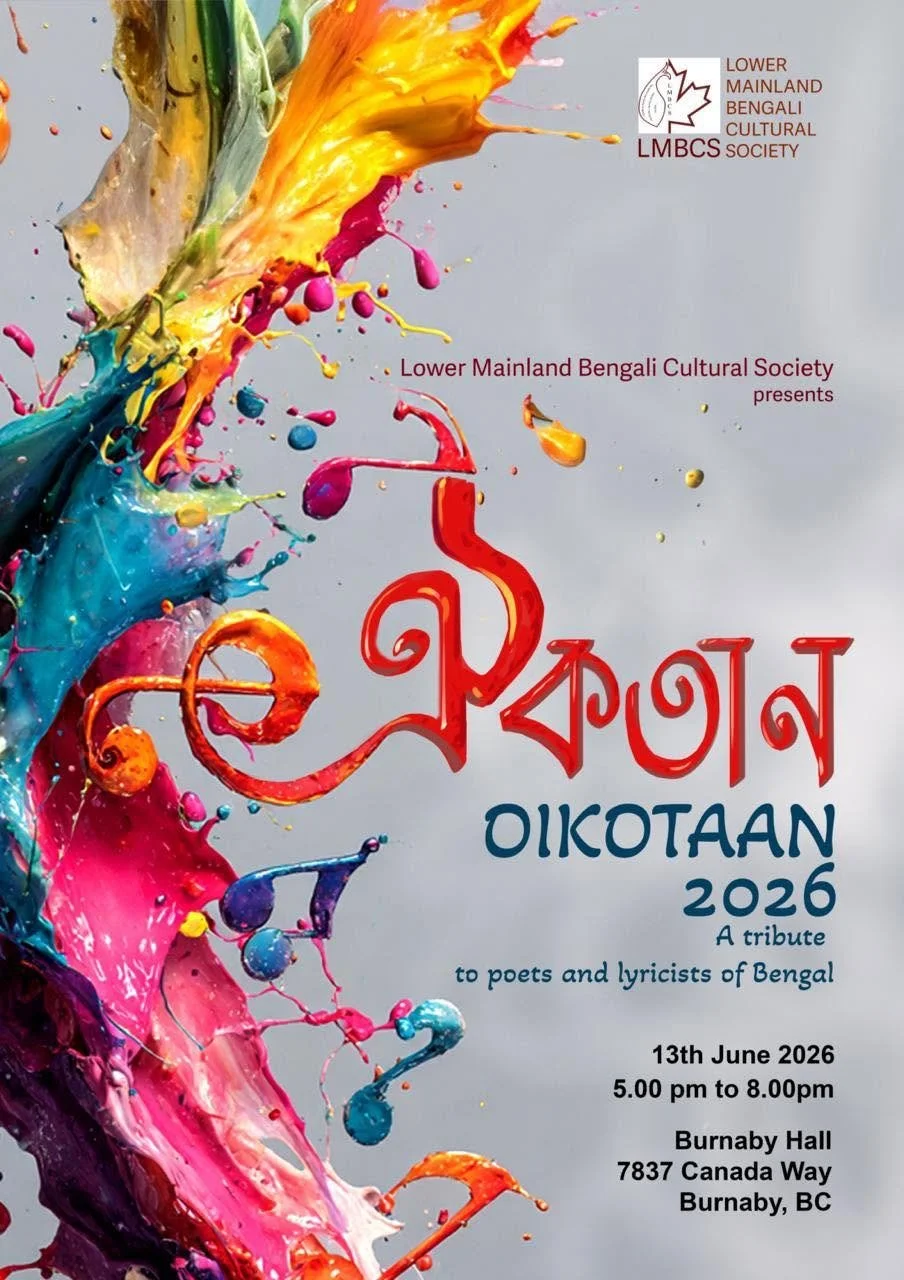 Oikotaan · 2026