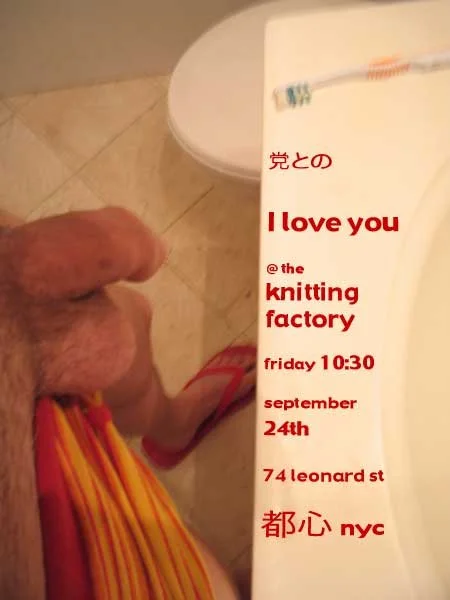 toothbrush.jpg