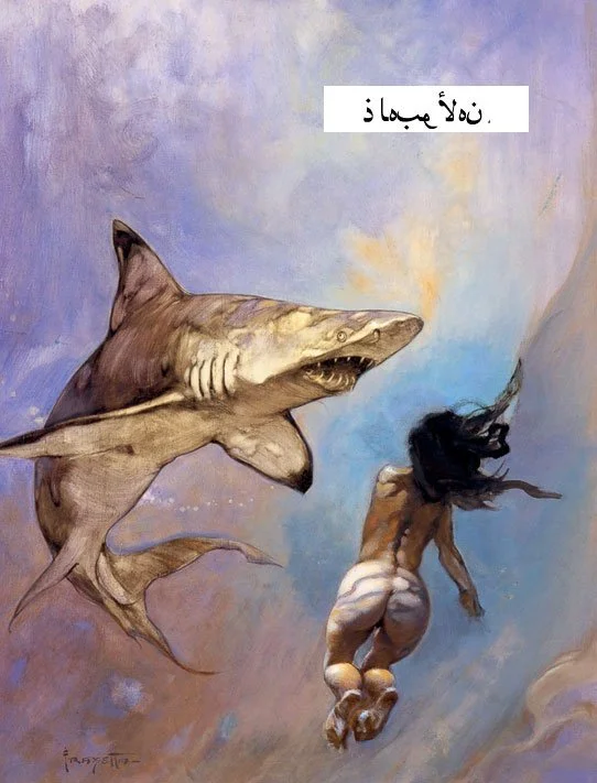 swimmin.jpg