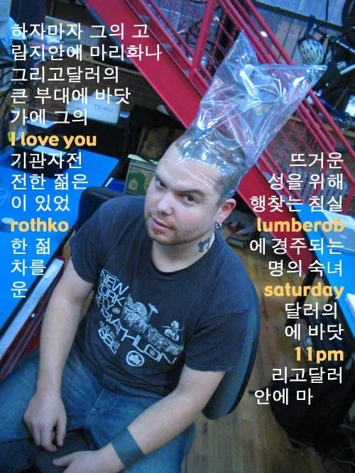 fuqqing.jpg