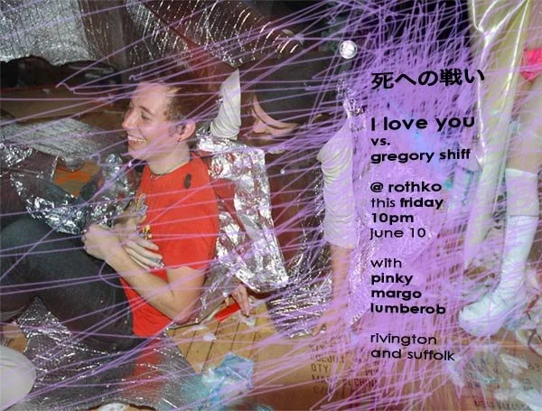 deathmatchII.jpg