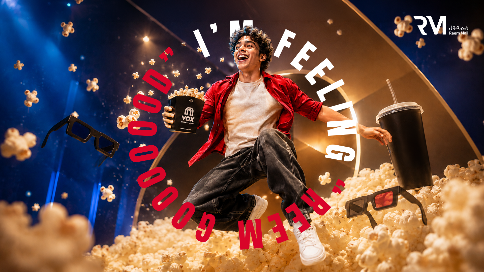Reem-Mall-KV-Opt-02-04-V2.png