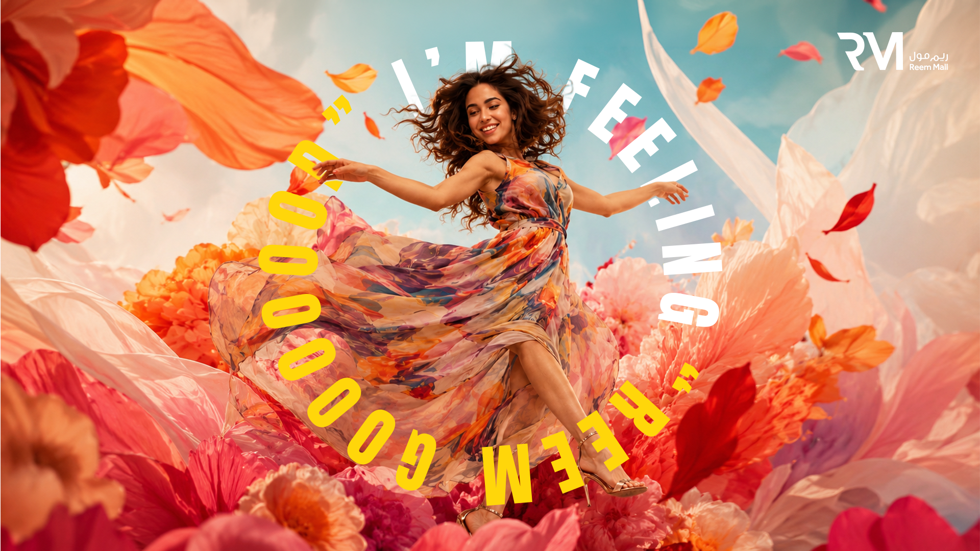 Reem-Mall-KV-Opt-02-01-V2.png