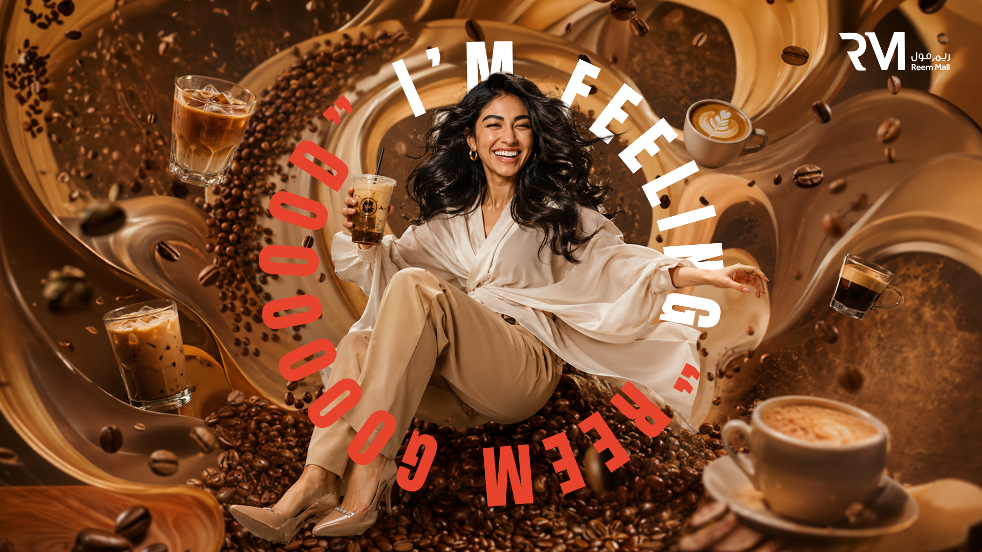 Reem-Mall-KV-Opt-02-05-V2.png