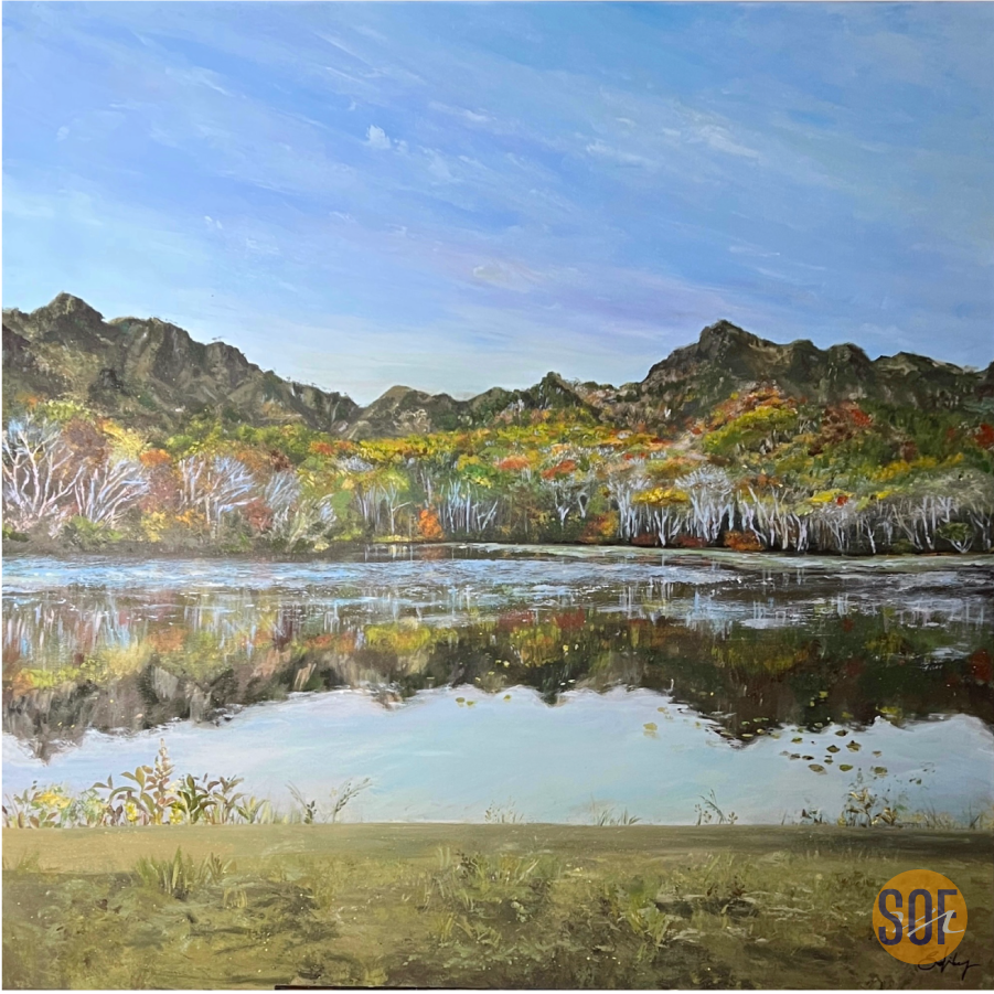 A painting of a peaceful landscape with a lake reflecting trees and mountains, under a bright blue sky.