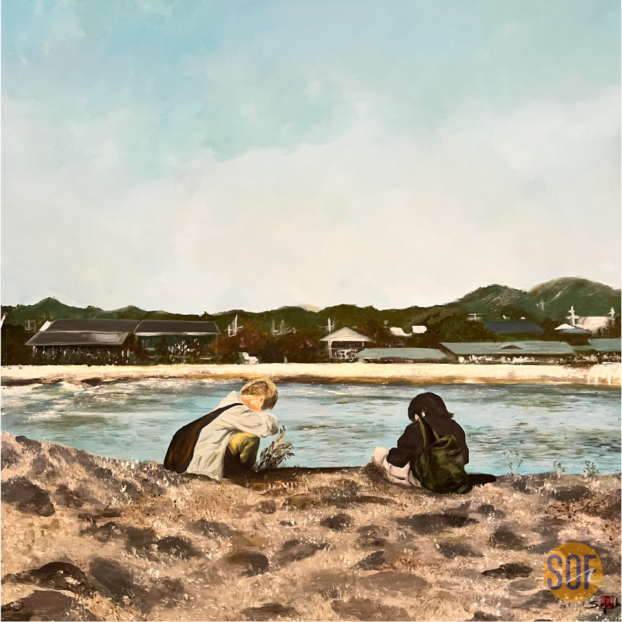 kyoto-japan-sofie-van-anh-art.png