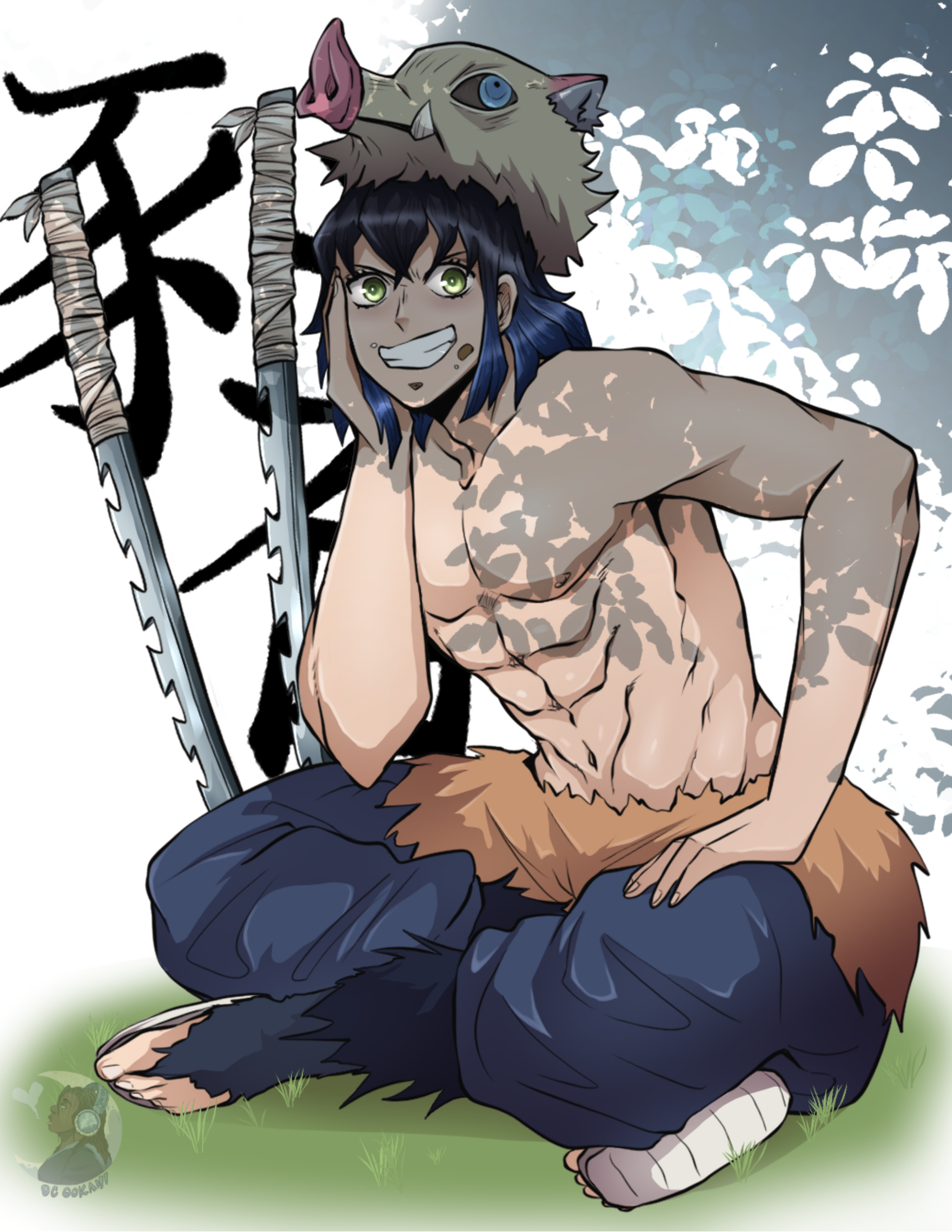 Inosuke (Digital Download)