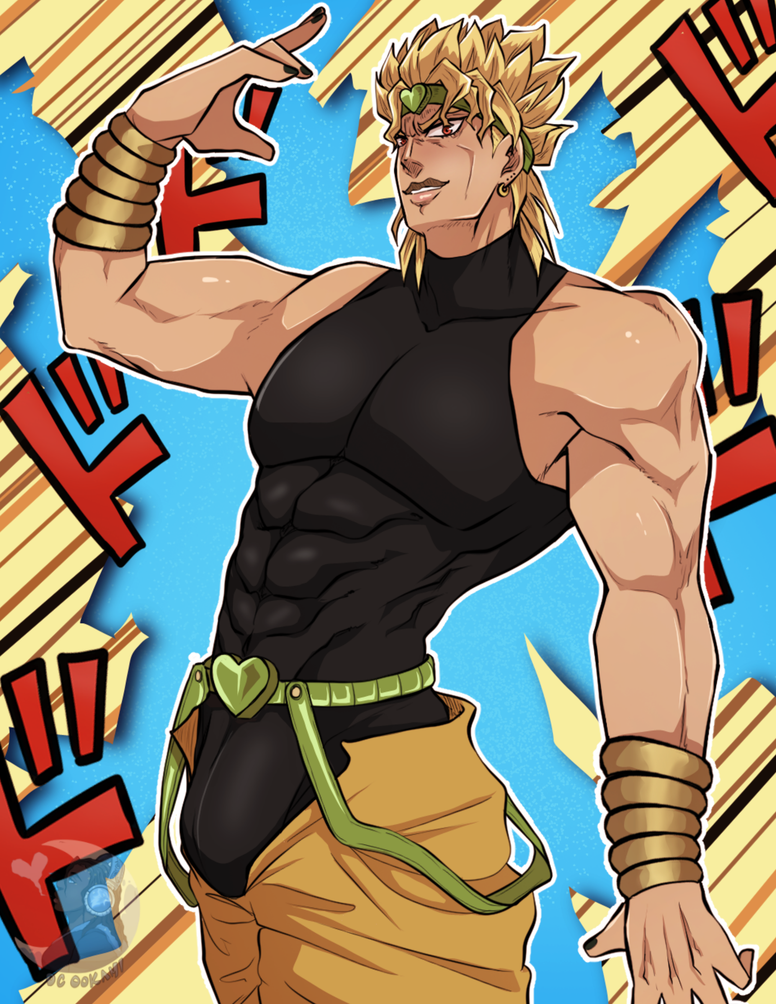 Dio.png