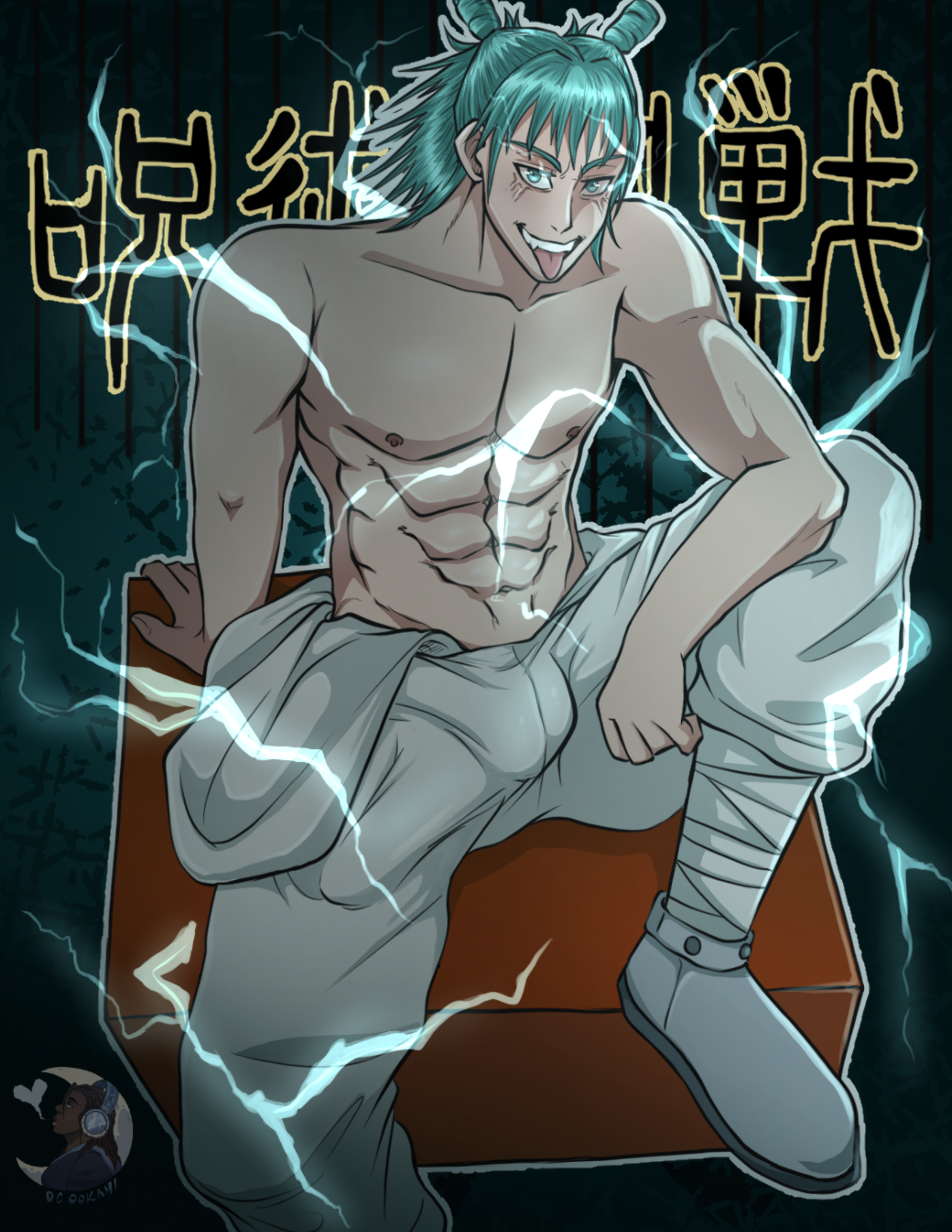 Hajime Kashimo (Digital Download)