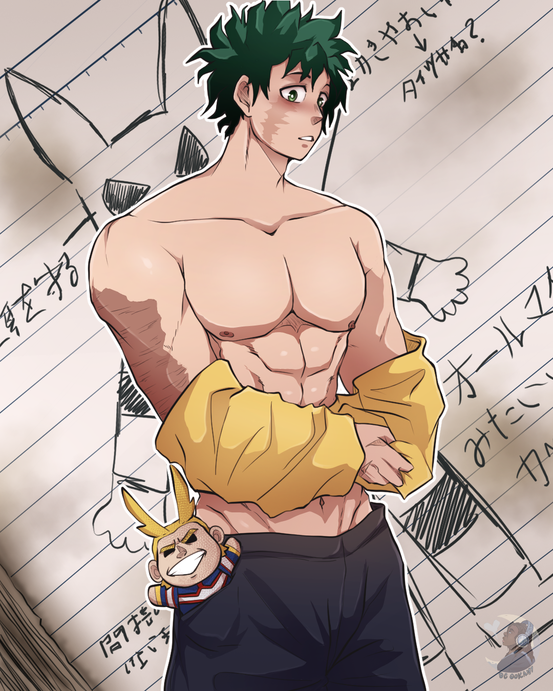 Deku.png