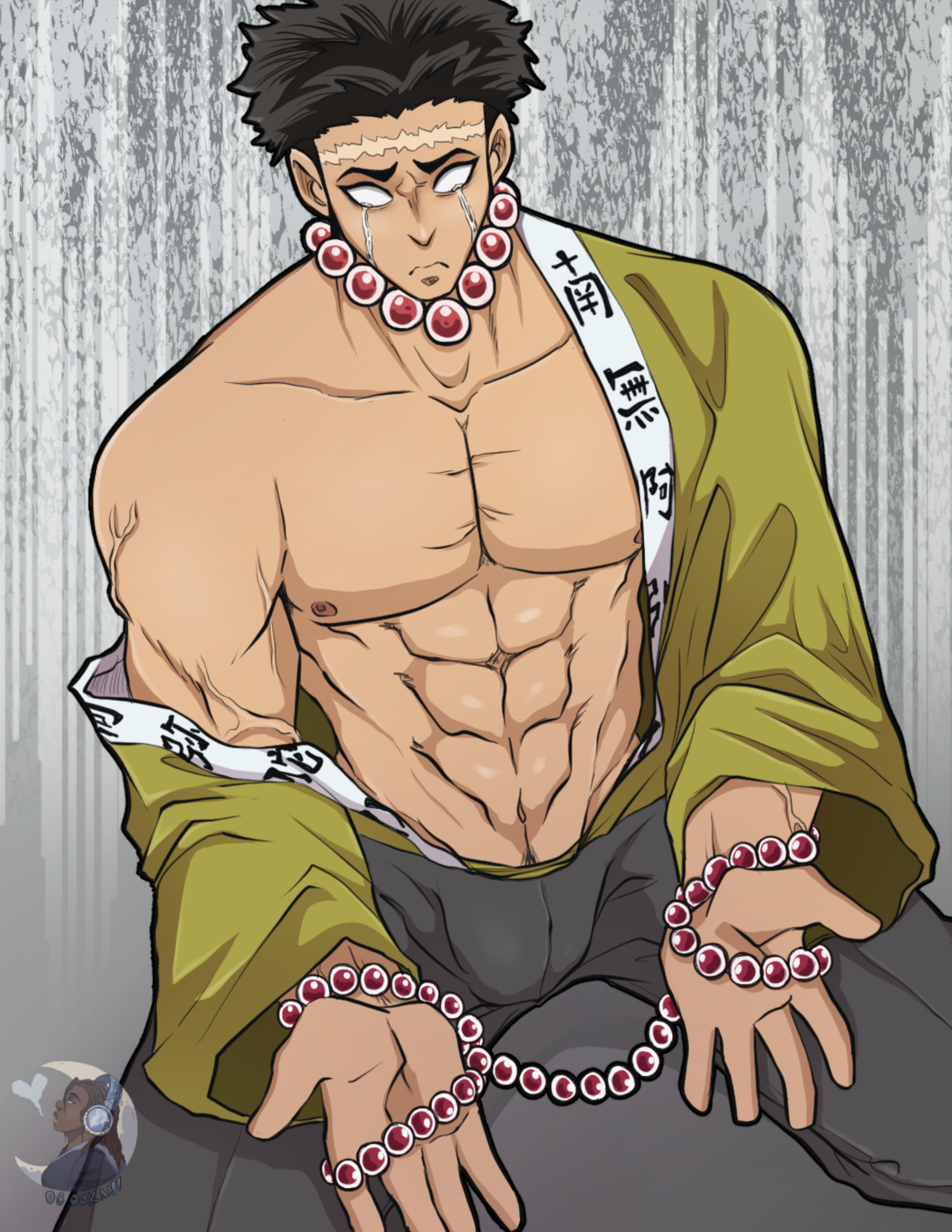 Gyomei (Digital Download)