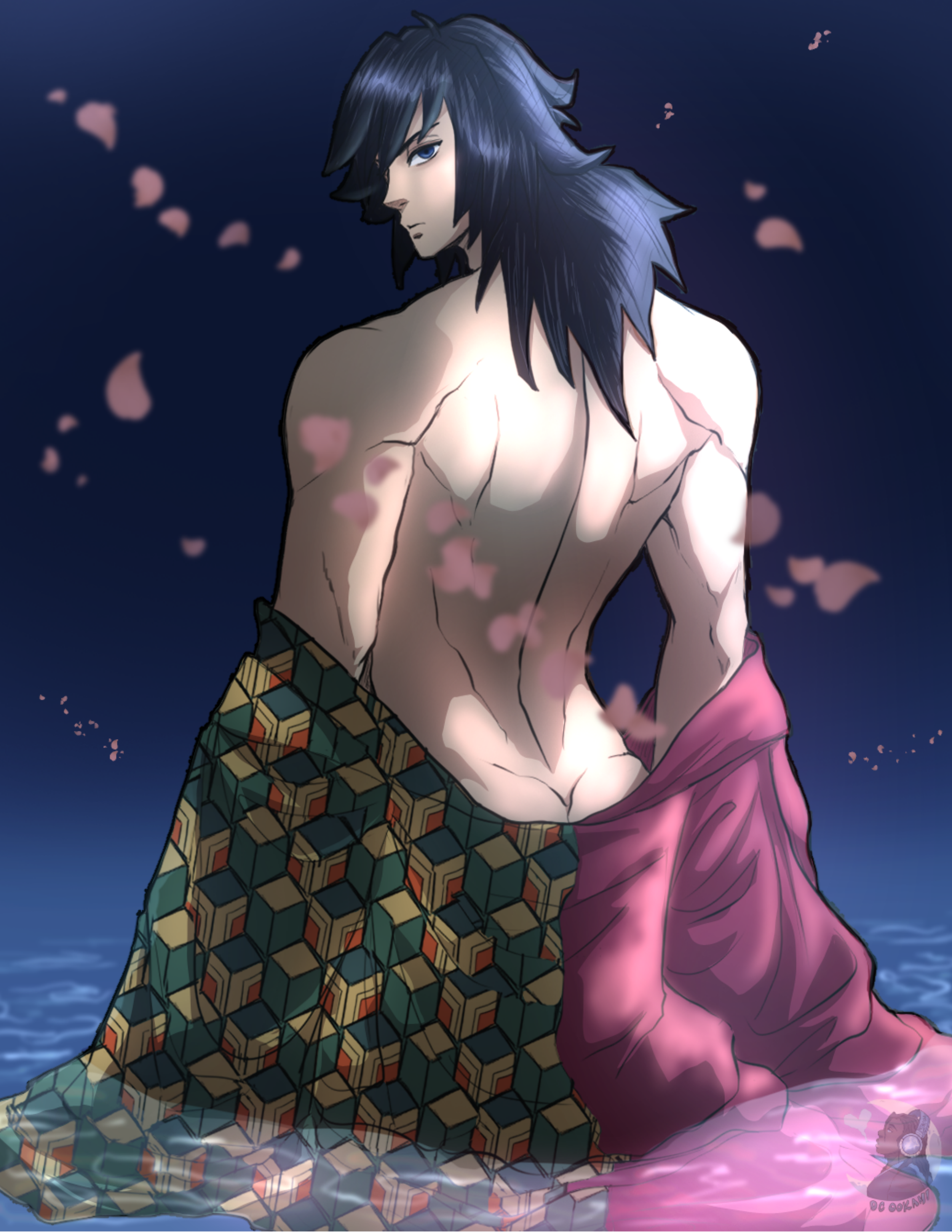 Giyu (Digital Download)